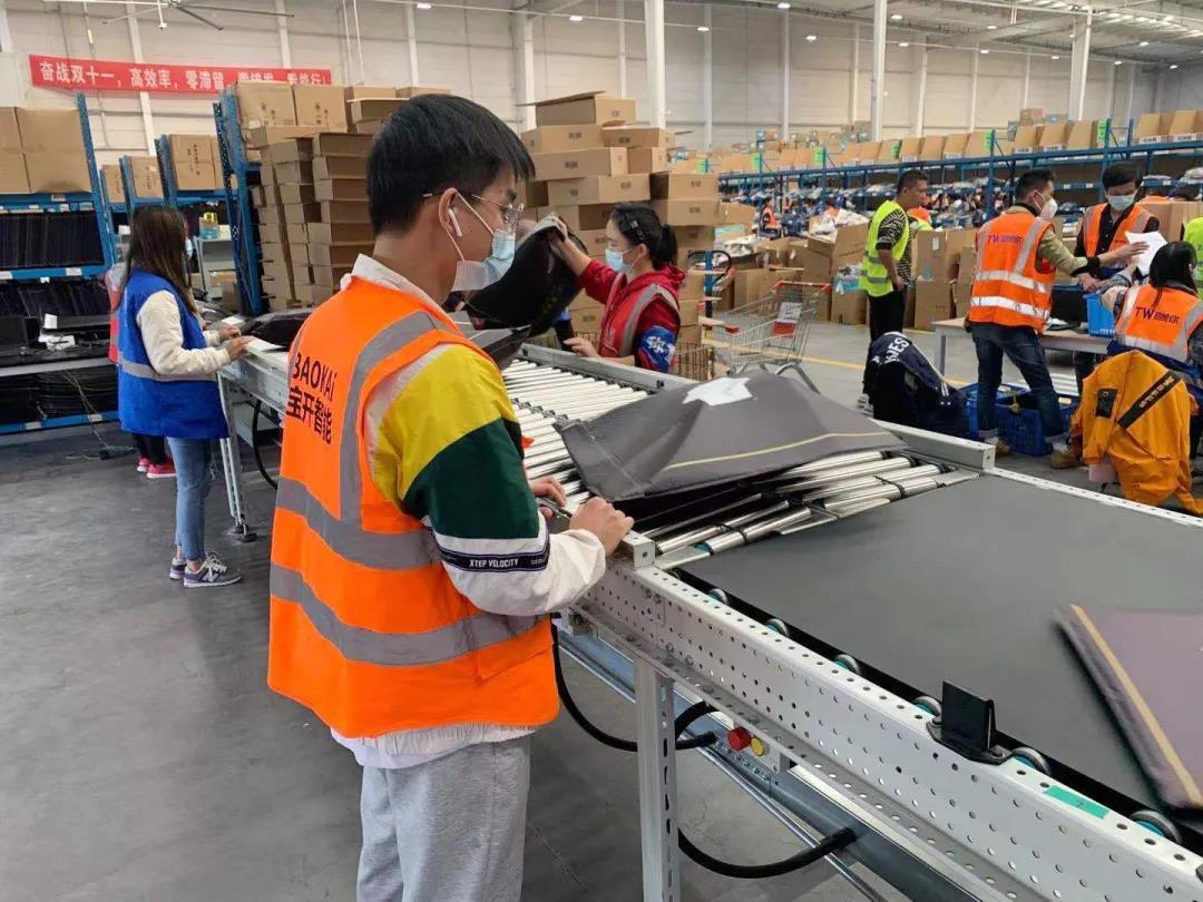 迎戰(zhàn)“雙11” | 寶開(kāi)用行動(dòng)為客戶保駕護(hù)航！