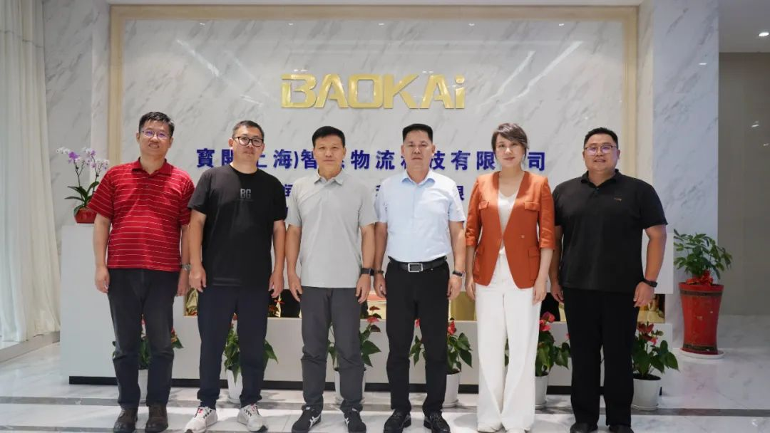 新聞 | 吳涇鎮(zhèn)黨委領(lǐng)導(dǎo)蒞臨寶開走訪調(diào)研