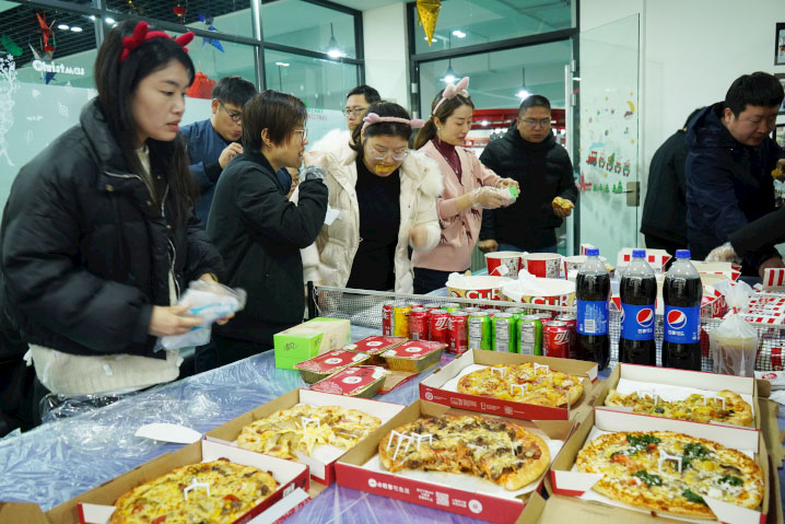 1640673684204029.jpg 08.jpg