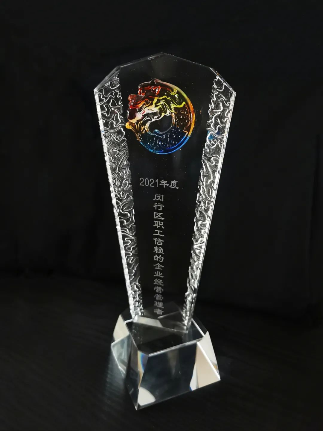 1687766674835535.jpg 640 (1).jpg