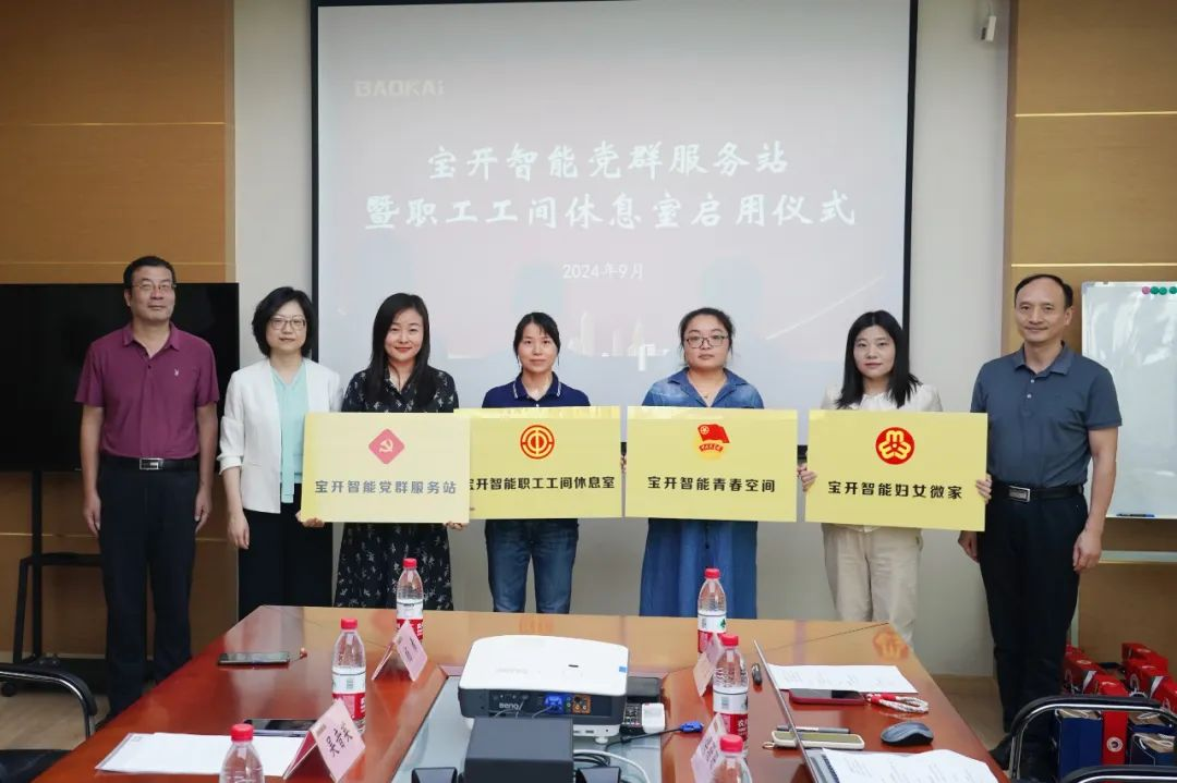 1755054919551342.png 圖片46.png