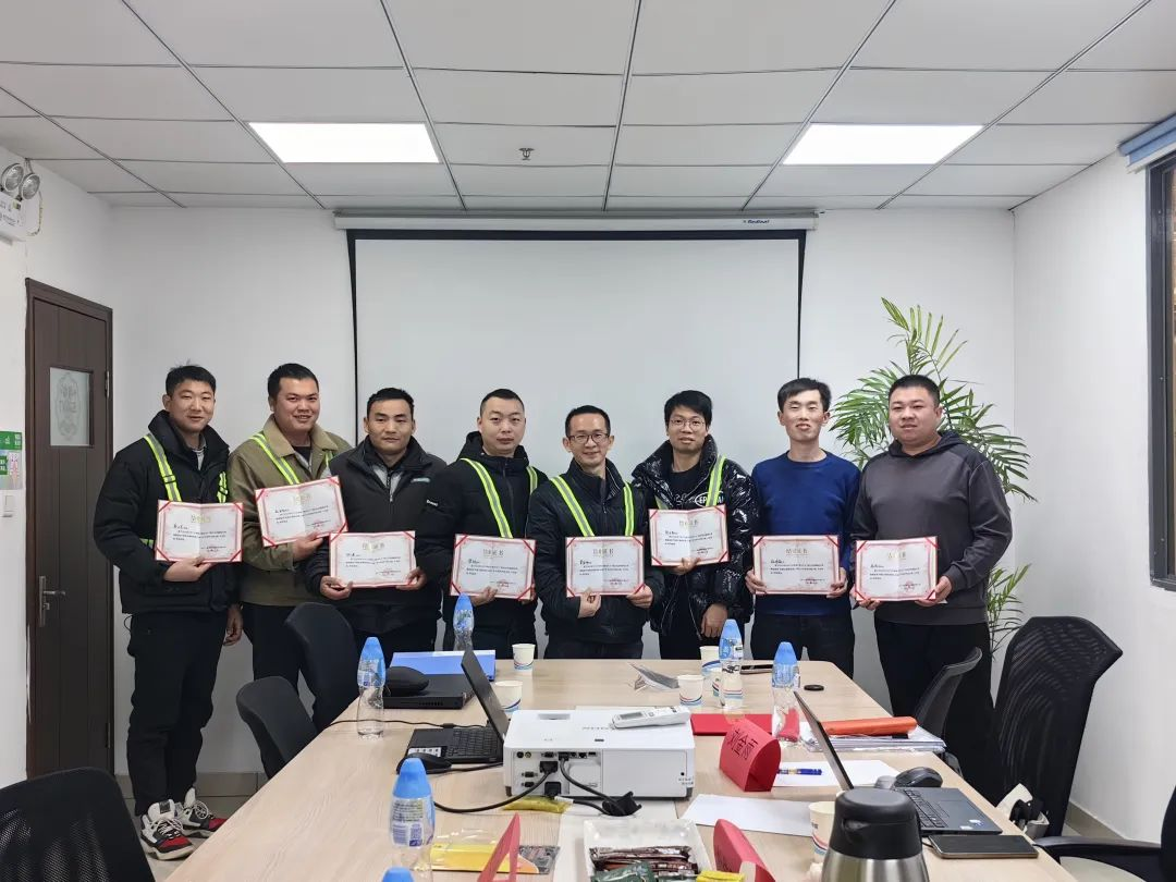 1755147995607324.png 圖片12.png