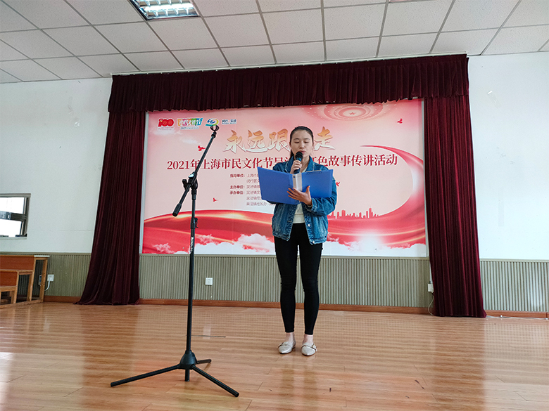 新聞 | 寶開榮獲“優(yōu)秀紅色傳講人”榮譽(yù)表彰