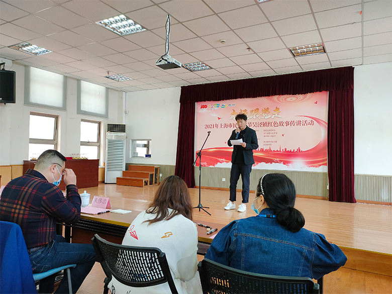 新聞 | 寶開榮獲“優(yōu)秀紅色傳講人”榮譽(yù)表彰