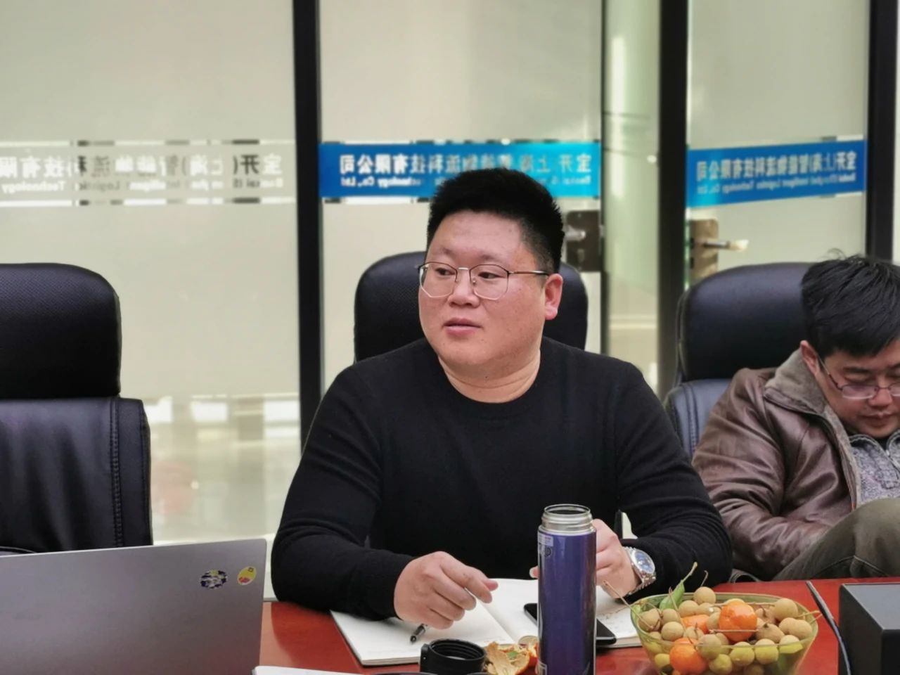 共謀新發(fā)展，逐夢新航程 | 寶開召開年終總結(jié)大會