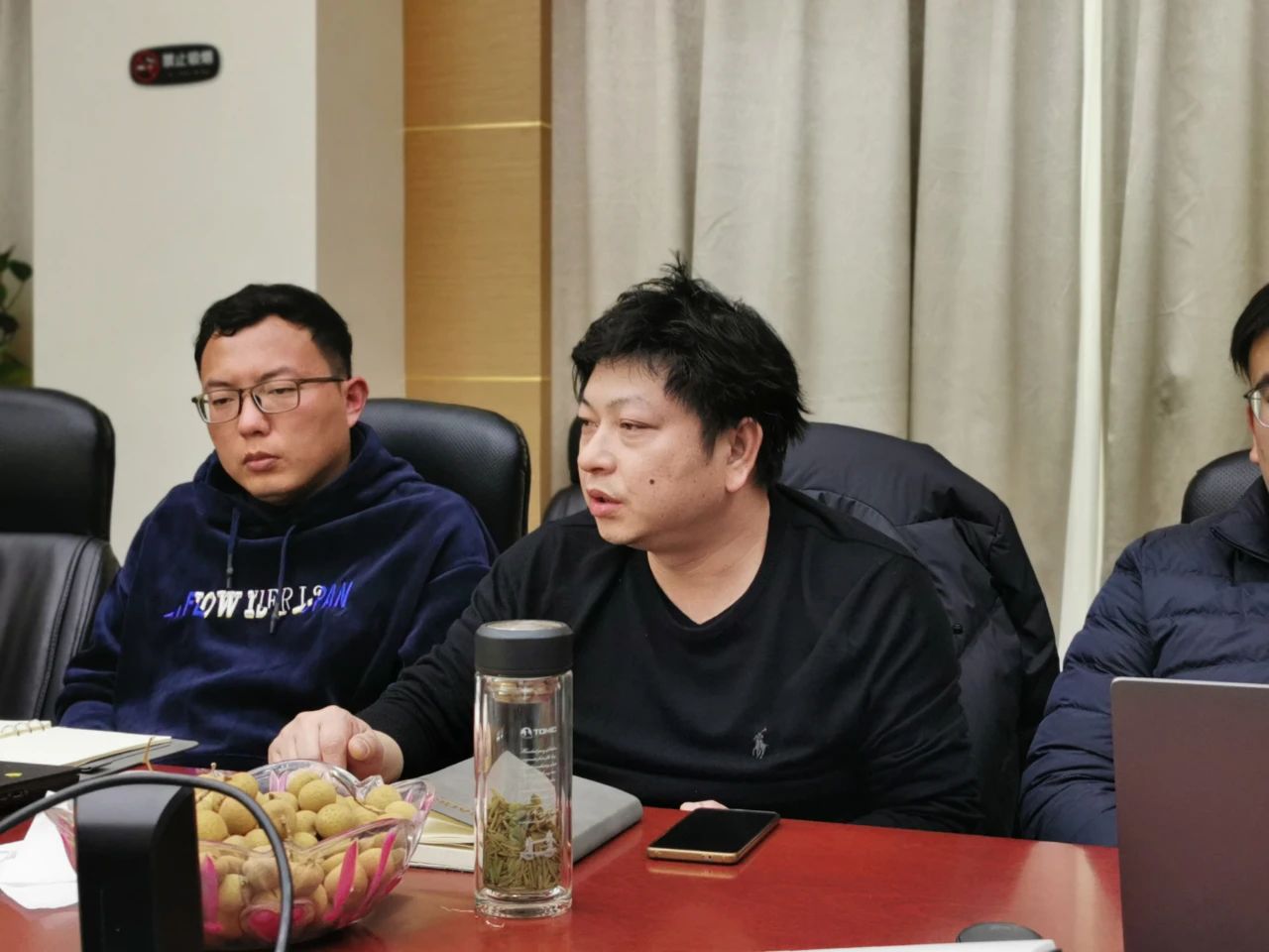 共謀新發(fā)展，逐夢新航程 | 寶開召開年終總結(jié)大會