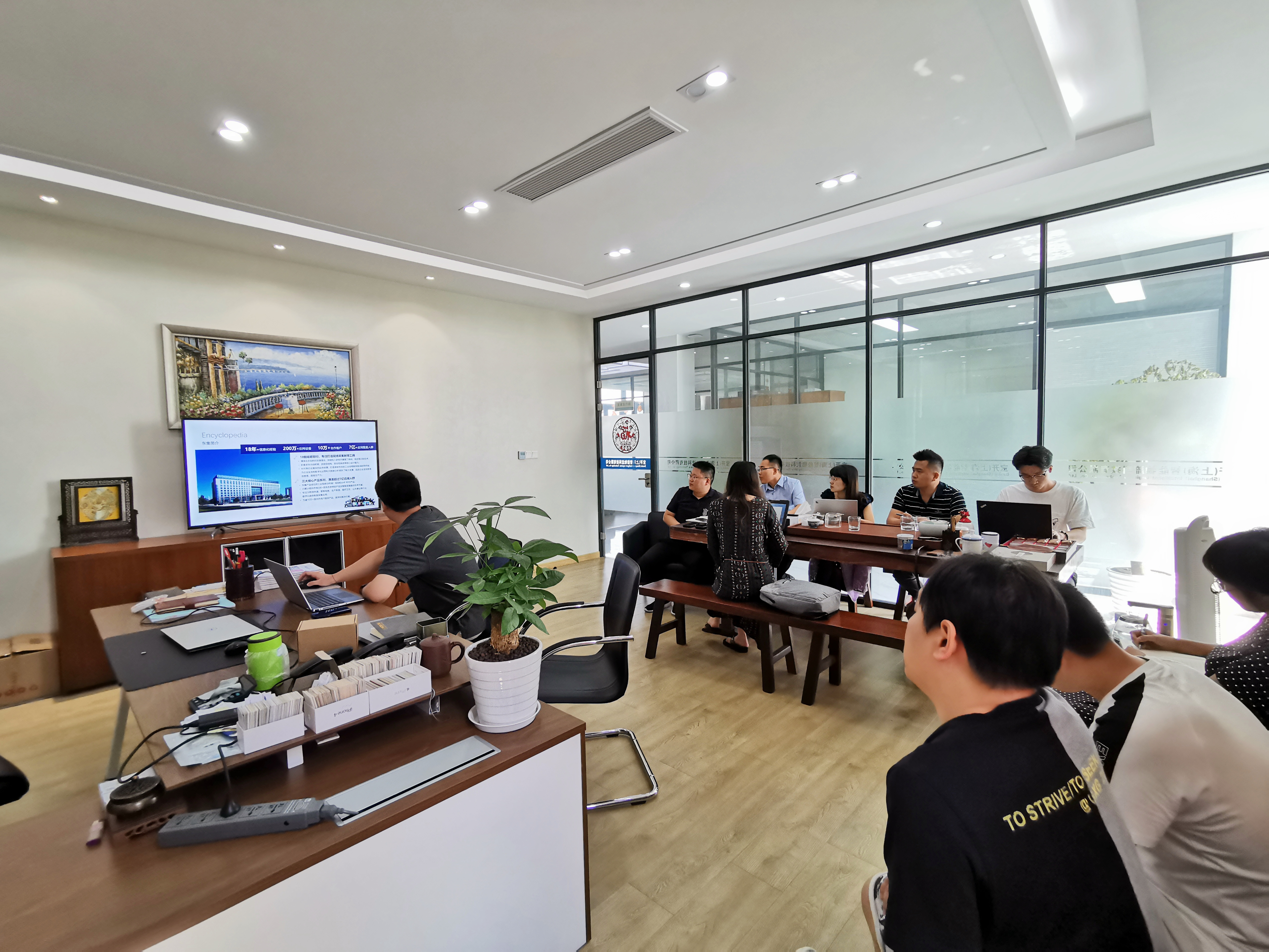 專題培訓(xùn) ｜ 解讀「智能傳感器產(chǎn)品」和「工業(yè)級移動終端、視覺和UHF RFID產(chǎn)品」