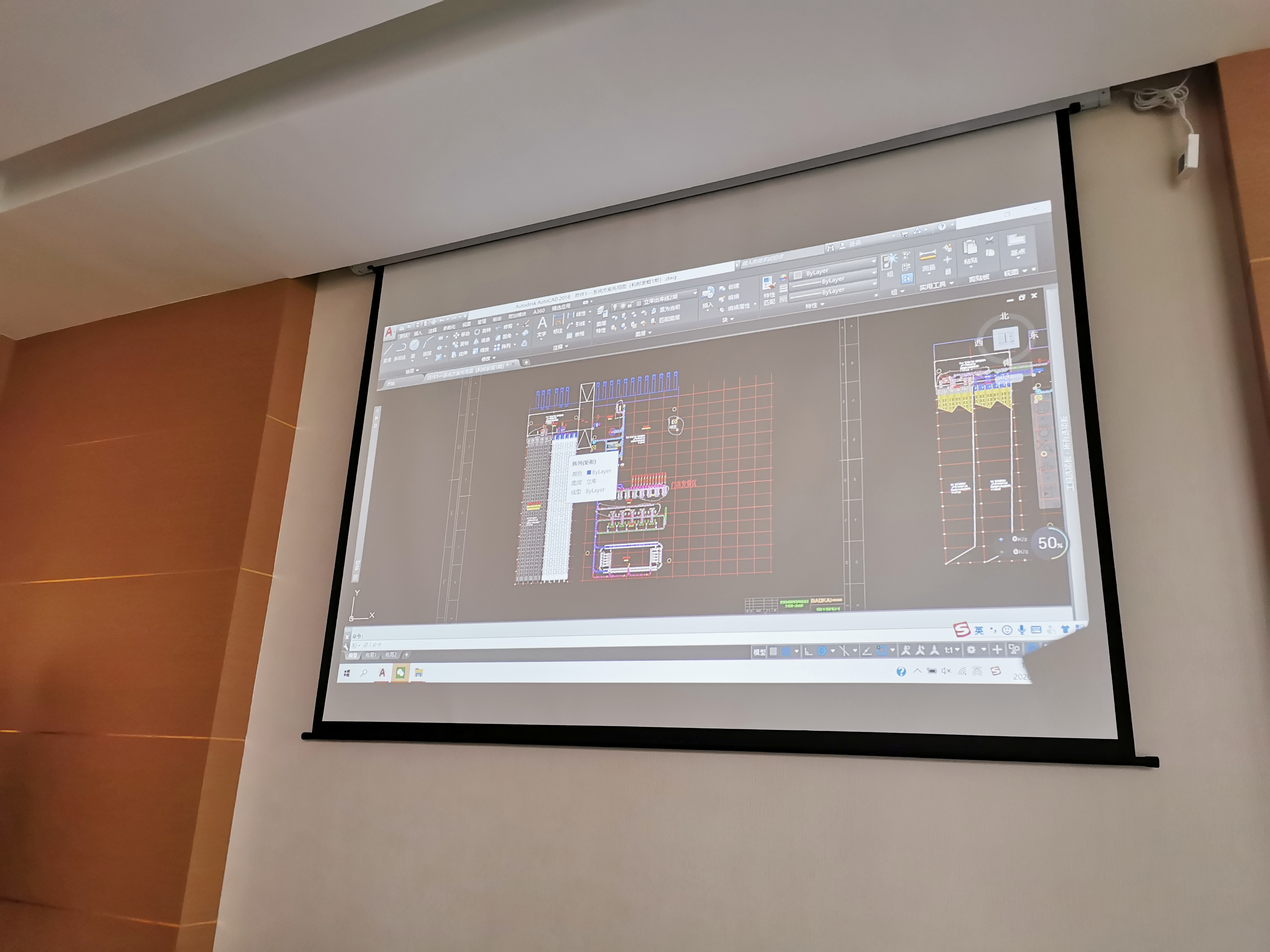 打造學(xué)習(xí)型團(tuán)隊(duì) | 寶開(kāi)新員工內(nèi)部培訓(xùn)會(huì)——解讀經(jīng)典案例