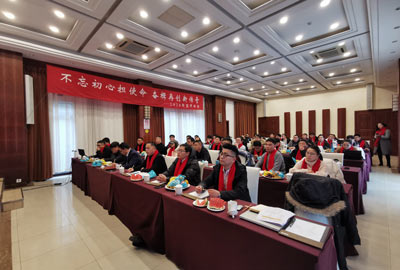 不忘初心擔(dān)使命，奮楫再創(chuàng)新傳奇 | 寶開召開年度總結(jié)大會