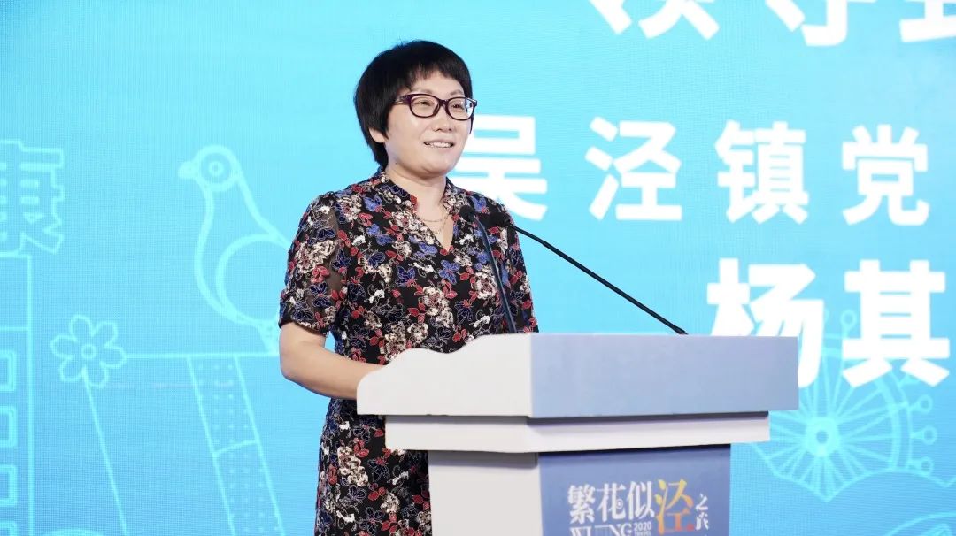 “繁花似涇”城市定向越野活動 | 金領(lǐng)谷戰(zhàn)隊(duì)奪冠，寶開后浪獻(xiàn)力添彩