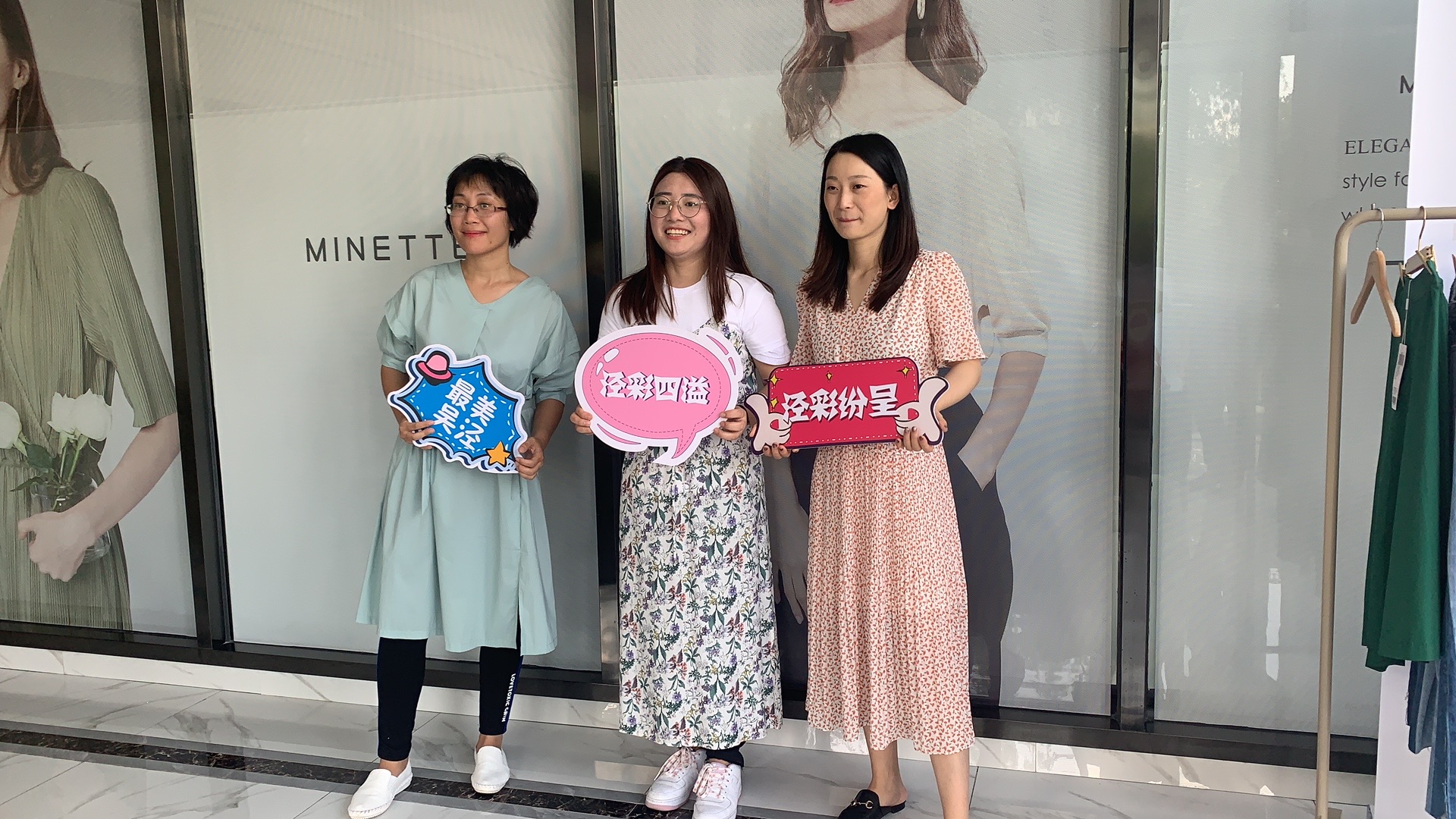 “繁花似涇”城市定向越野活動 | 金領(lǐng)谷戰(zhàn)隊(duì)奪冠，寶開后浪獻(xiàn)力添彩