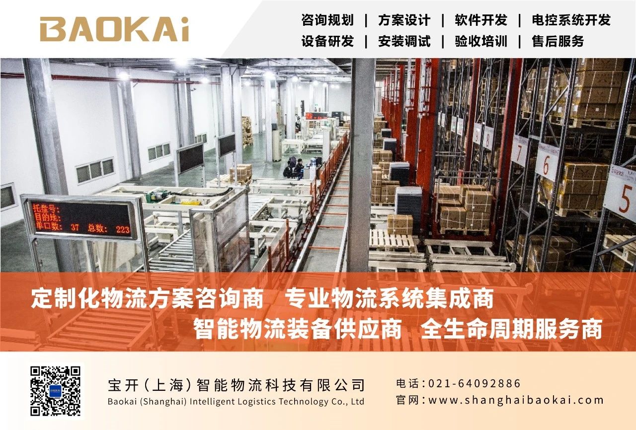 “繁花似涇”城市定向越野活動 | 金領(lǐng)谷戰(zhàn)隊(duì)奪冠，寶開后浪獻(xiàn)力添彩