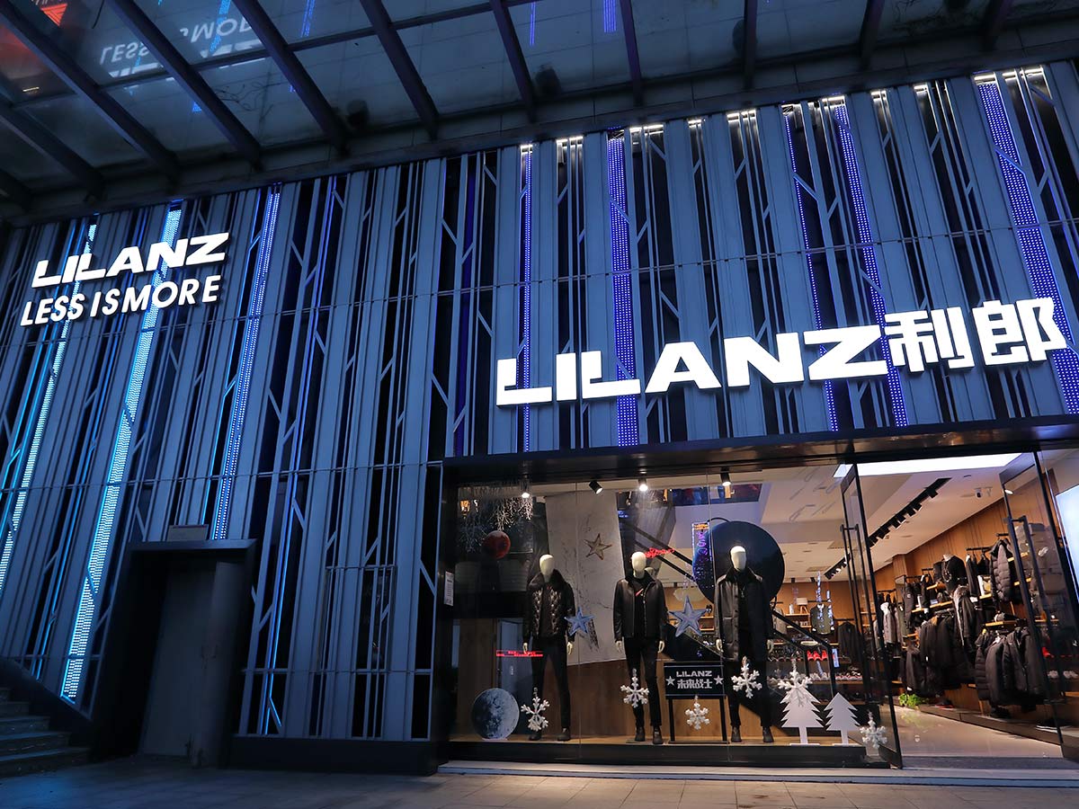 喜報 | 寶開成功簽約利郎智能物流倉儲自動化項目！