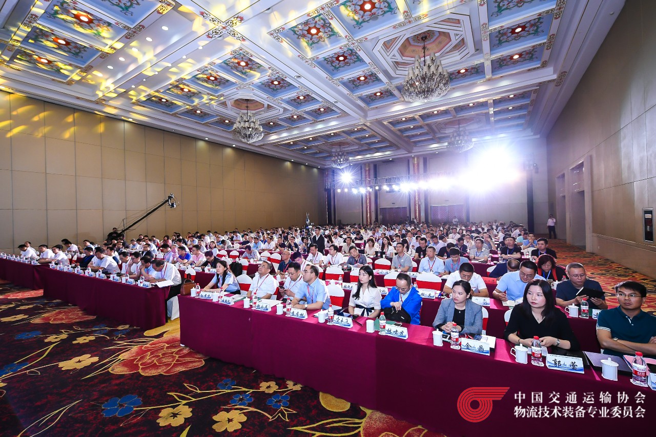 中國(guó)智能物流技術(shù)裝備大會(huì) | 寶開(kāi)榮獲“技術(shù)革新獎(jiǎng)”
