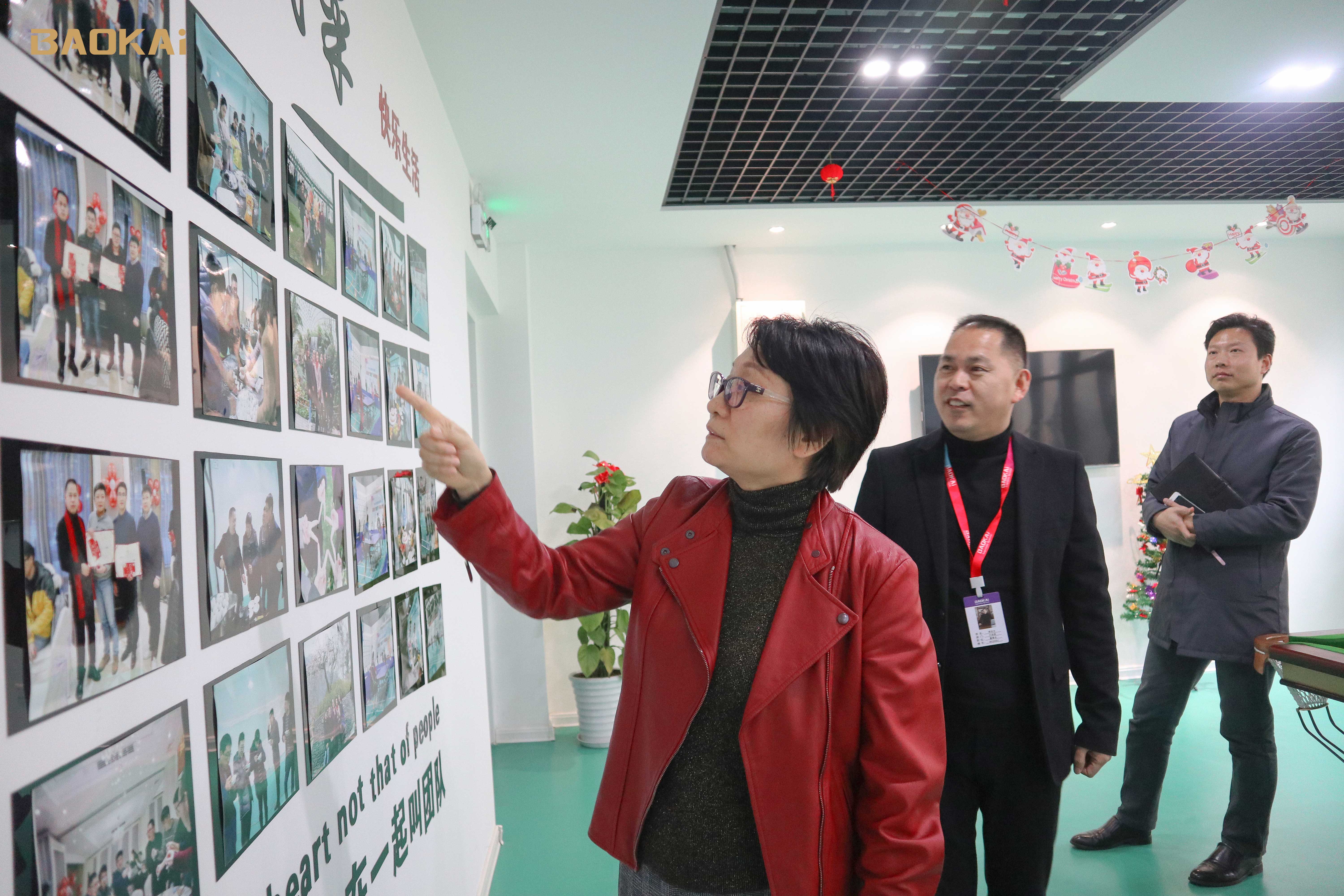 新聞 | 領(lǐng)導(dǎo)送春風(fēng)，暖意融融