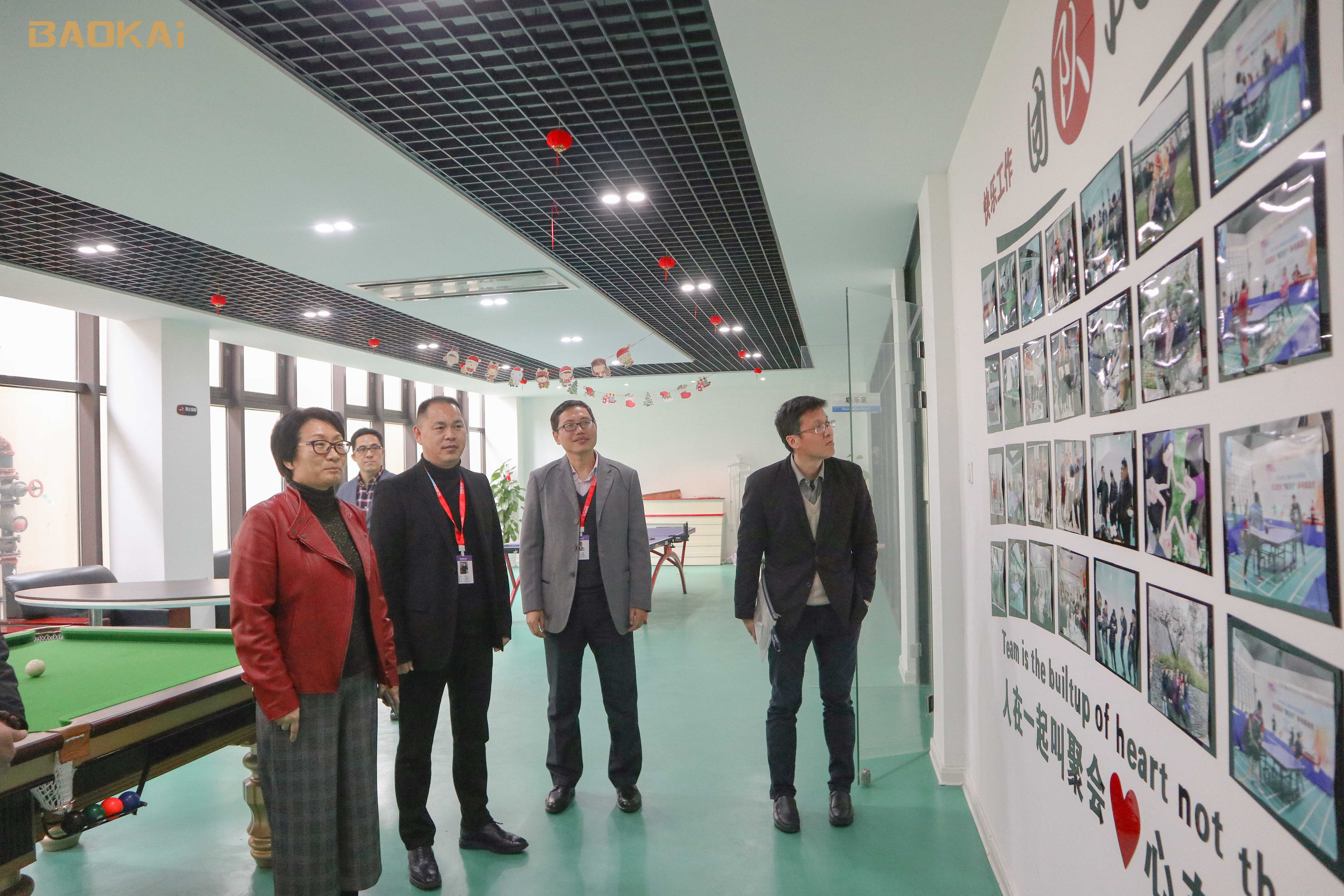 新聞 | 領(lǐng)導(dǎo)送春風(fēng)，暖意融融