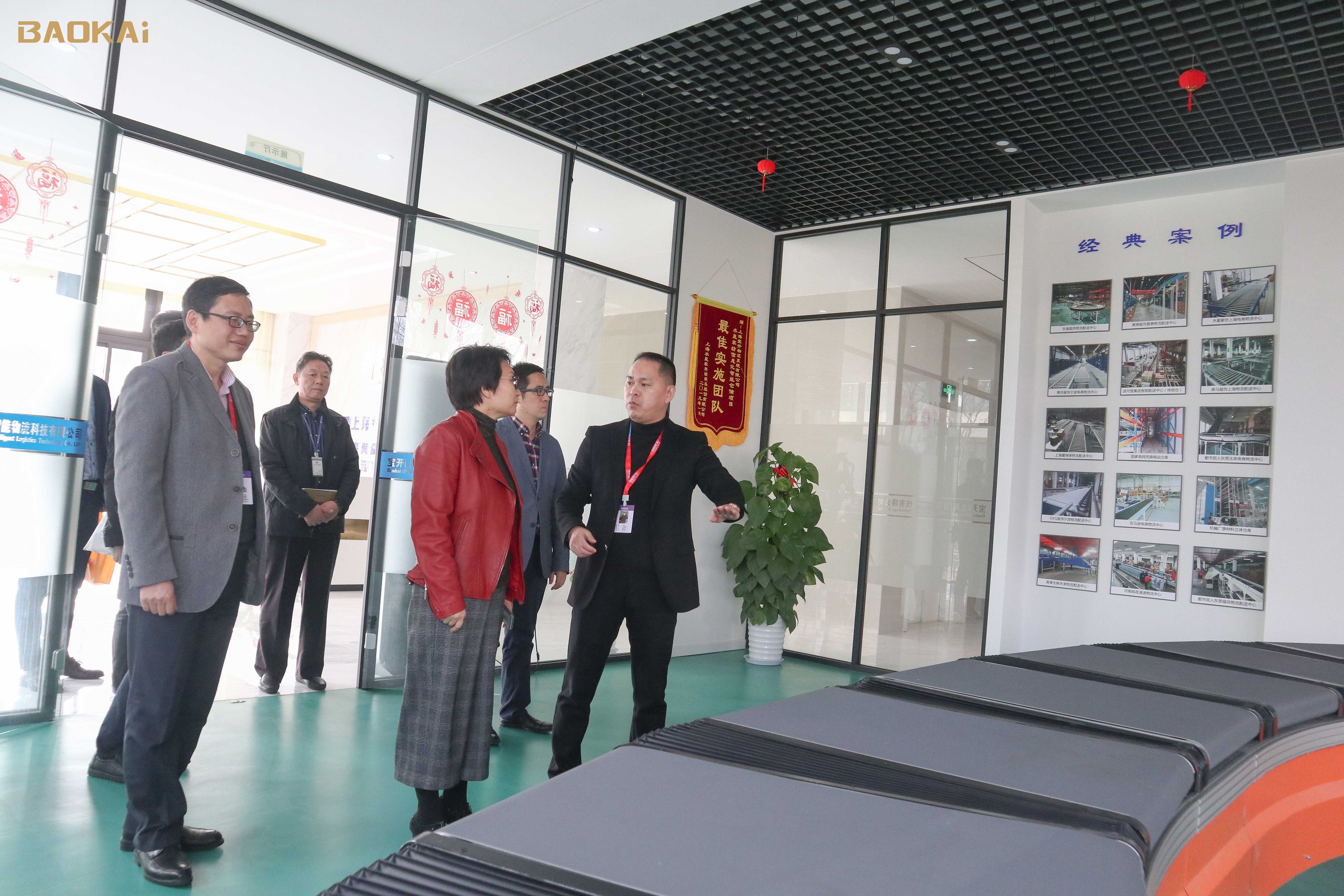 新聞 | 領(lǐng)導(dǎo)送春風(fēng)，暖意融融