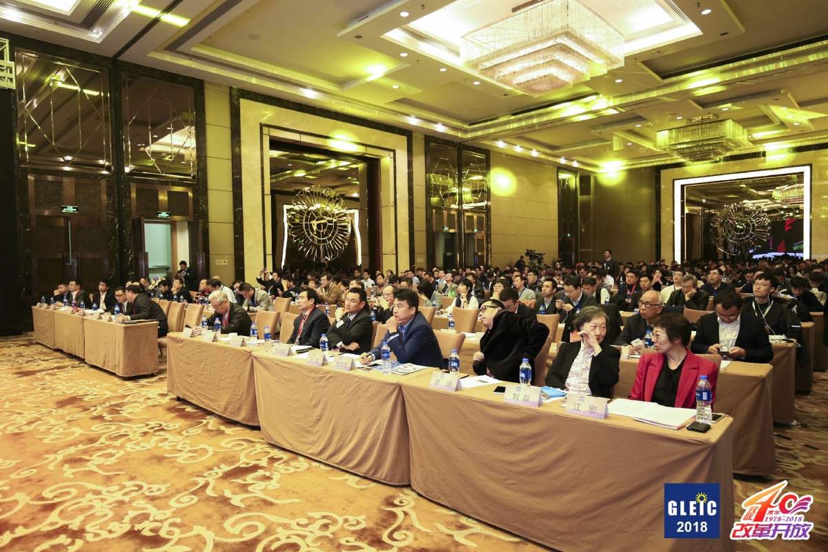 喜訊 | 寶開(kāi)榮獲“2018『致敬改革開(kāi)放40年』物流裝備產(chǎn)業(yè)領(lǐng)先品牌”