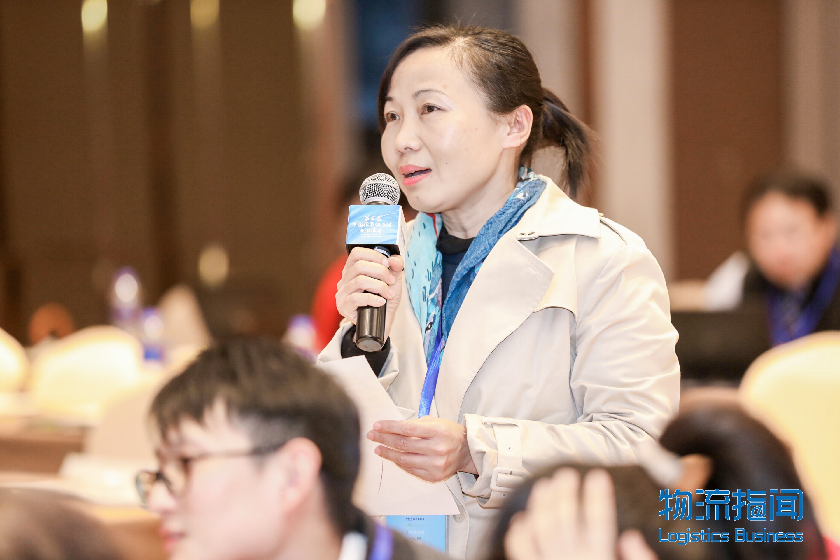 新聞 | 寶開執(zhí)行總裁 張振林受邀出席第五屆中國服裝供應(yīng)鏈創(chuàng)新峰會(huì)