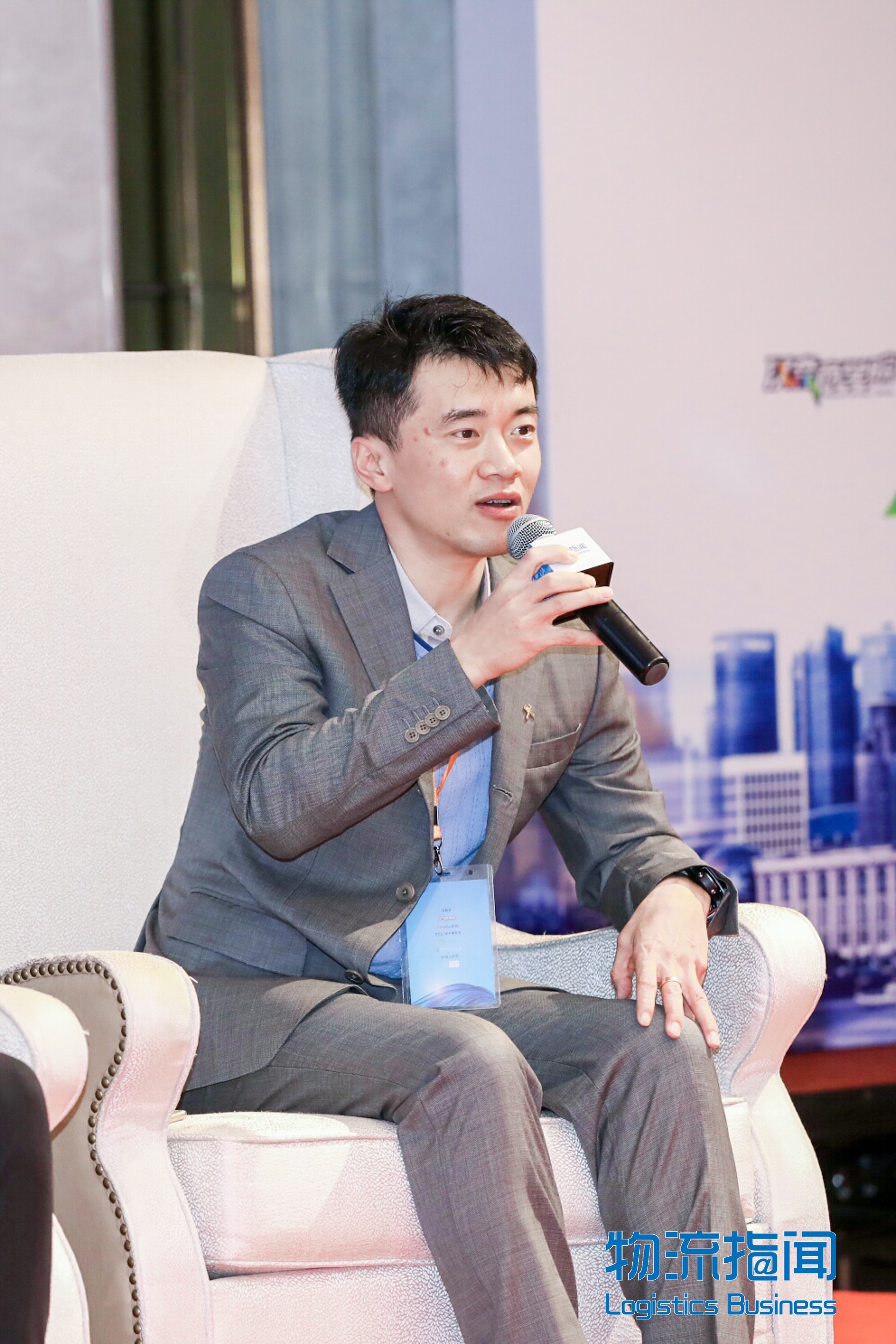 新聞 | 寶開執(zhí)行總裁 張振林受邀出席第五屆中國服裝供應(yīng)鏈創(chuàng)新峰會(huì)