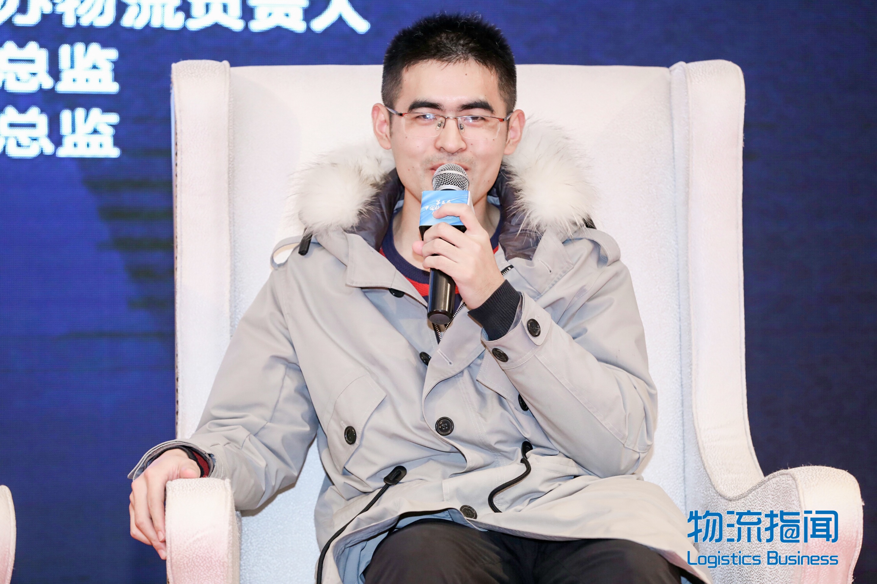 新聞 | 寶開執(zhí)行總裁 張振林受邀出席第五屆中國服裝供應(yīng)鏈創(chuàng)新峰會(huì)