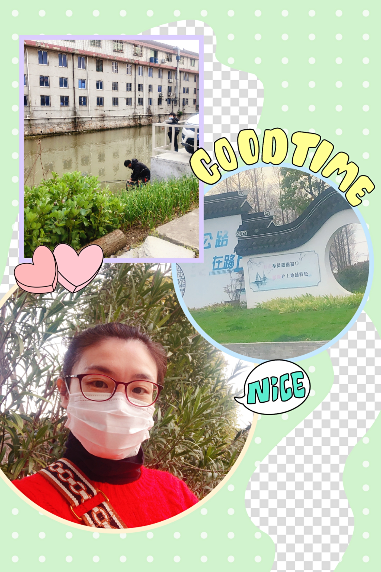 Happy Women’s Day | 戰(zhàn)疫時(shí)期，這個三八節(jié)，我們“e”起過！