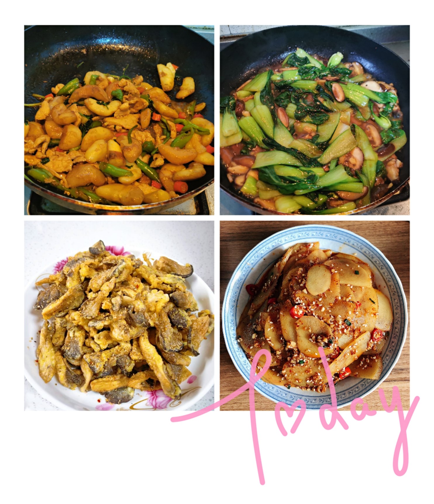 Happy Women’s Day | 戰(zhàn)疫時(shí)期，這個三八節(jié)，我們“e”起過！