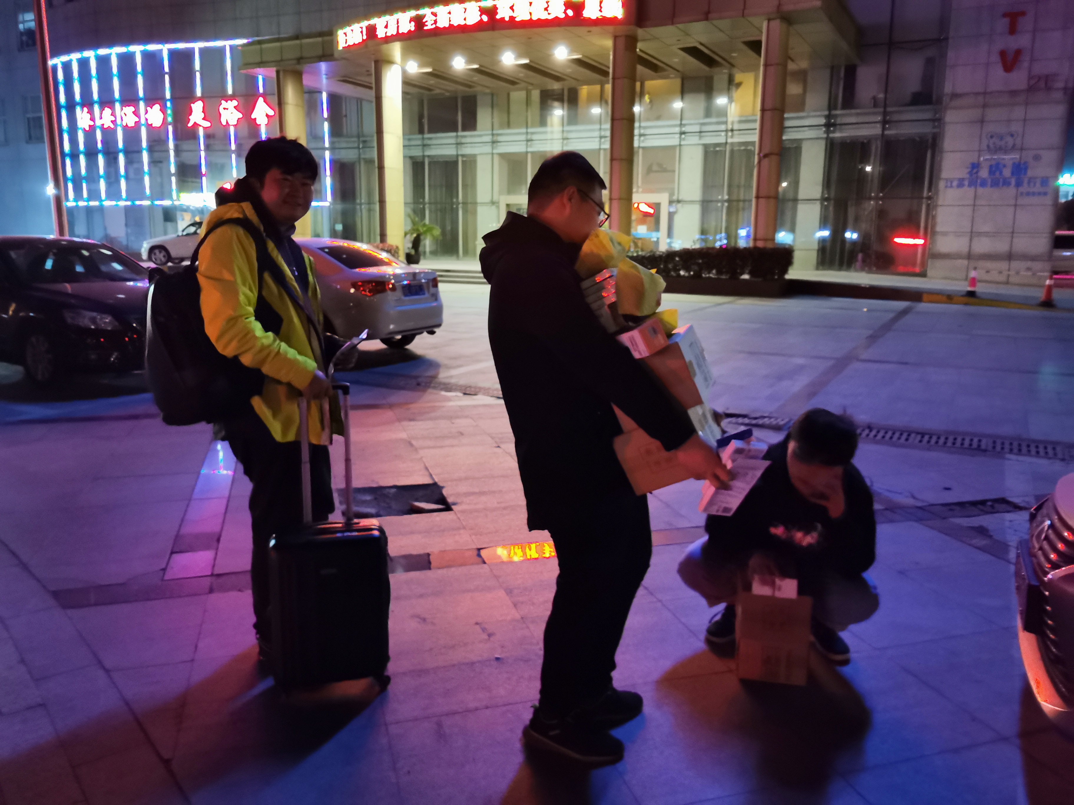 11月中旬，寶開工會(huì)組織開展“走一線、送溫暖”關(guān)愛員工暖冬行動(dòng)。