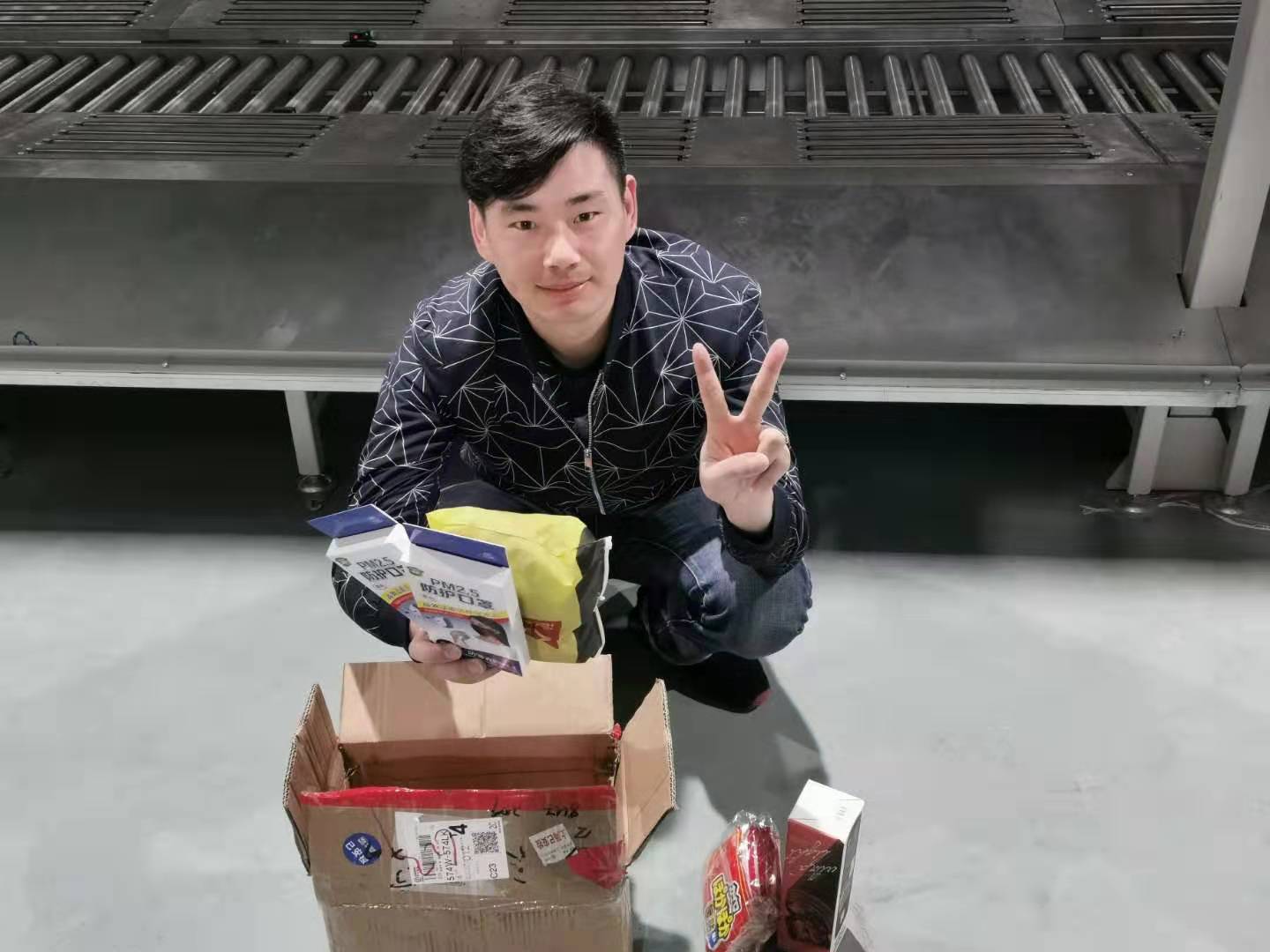 11月中旬，寶開工會(huì)組織開展“走一線、送溫暖”關(guān)愛員工暖冬行動(dòng)。