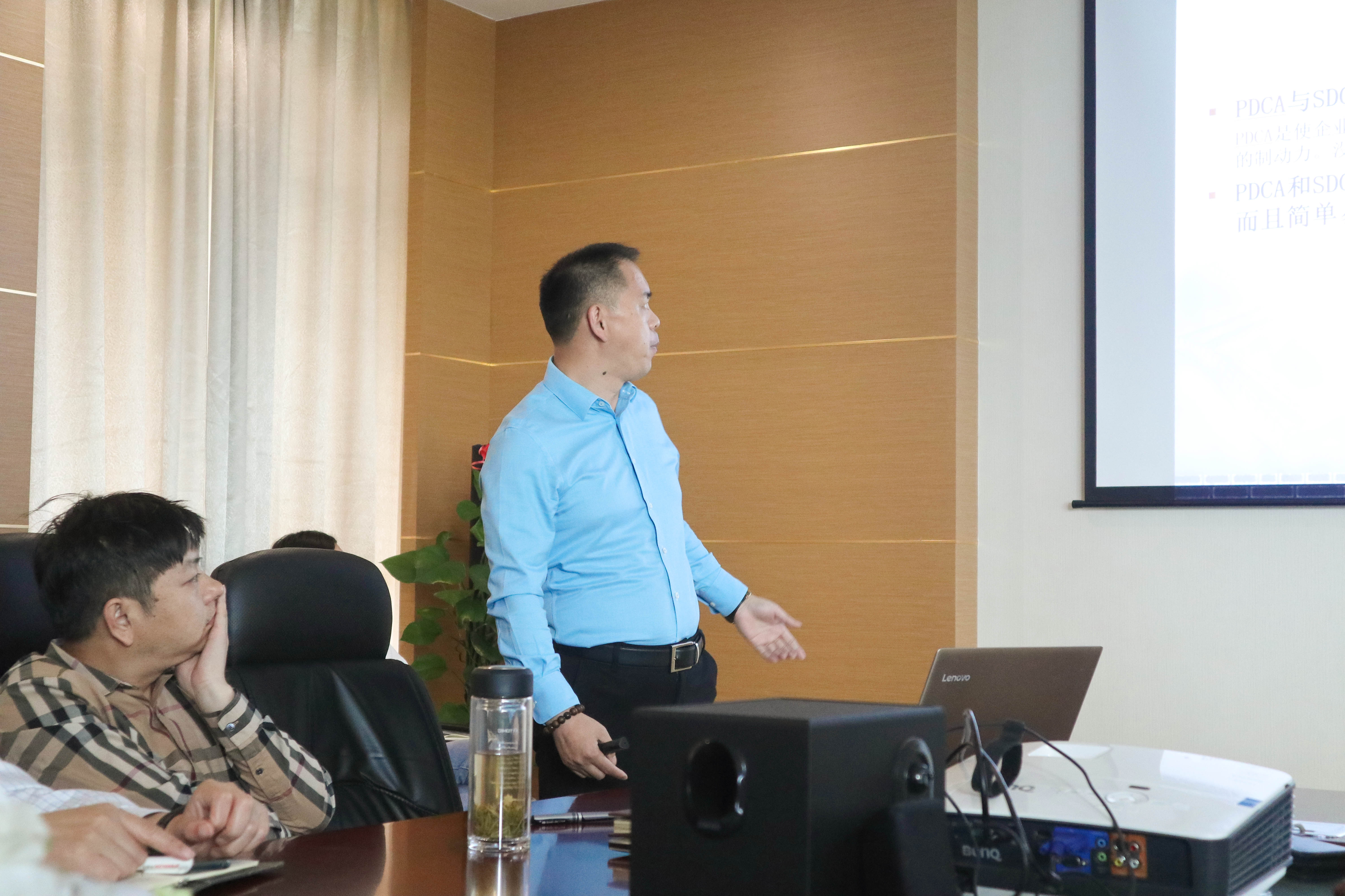 內(nèi)訓(xùn)會第二講 | 從自我管理到企業(yè)管理：如何做好PDCA、SDCA和ABC管理法的實際運用