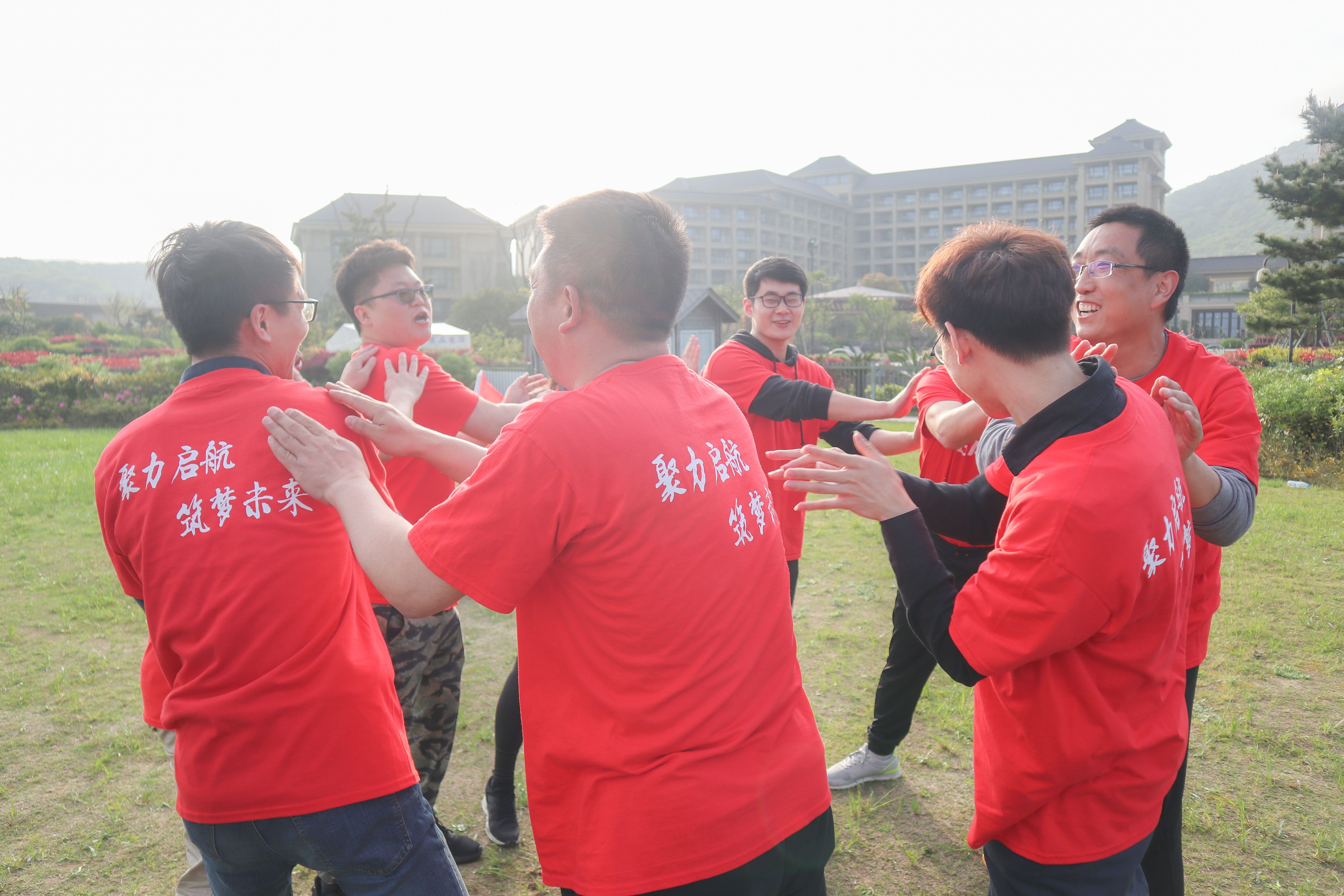  聚力啟航 筑夢未來 | 寶開成功舉辦2019團(tuán)隊拓展旅游活動