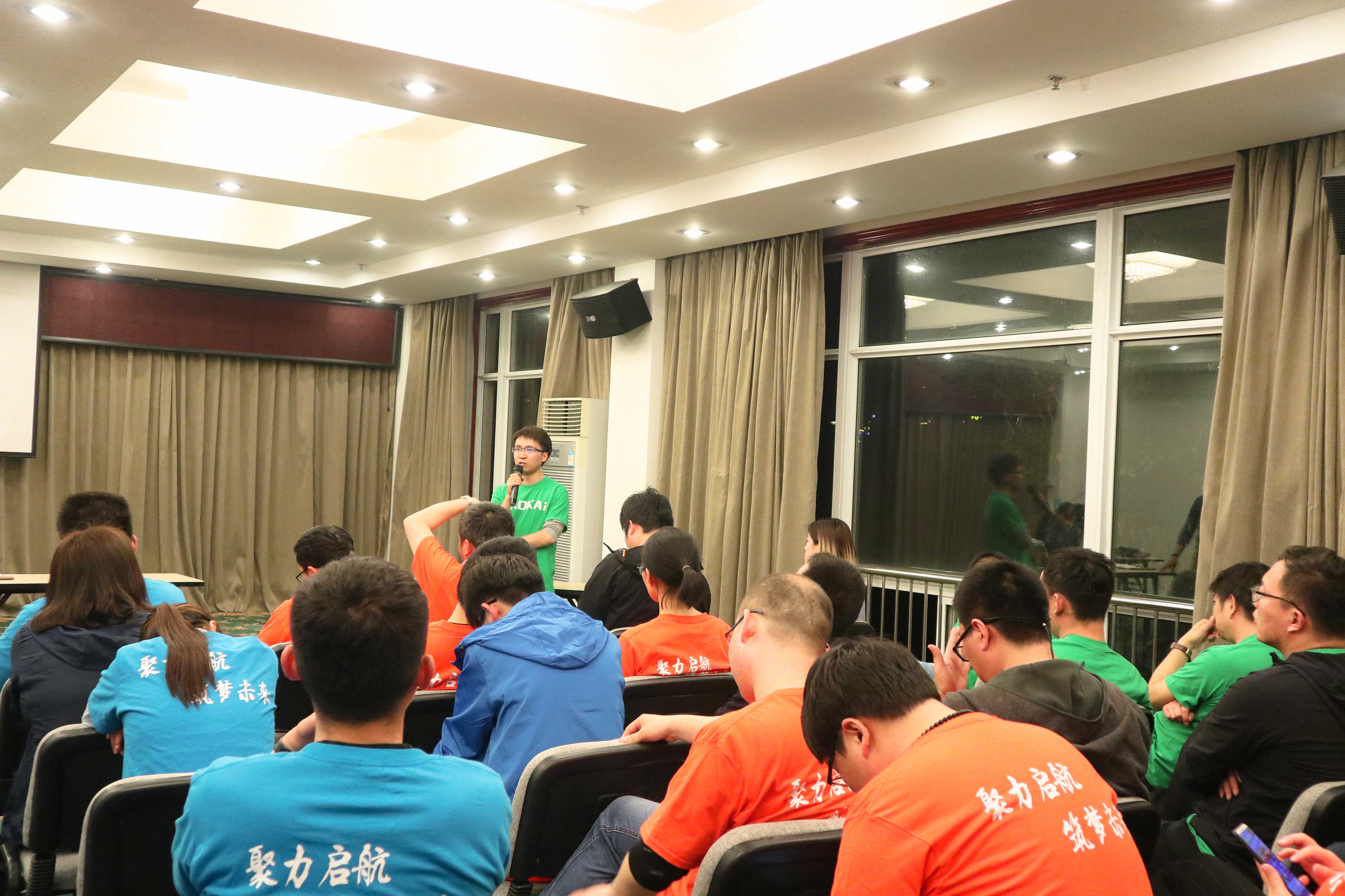  聚力啟航 筑夢未來 | 寶開成功舉辦2019團(tuán)隊拓展旅游活動