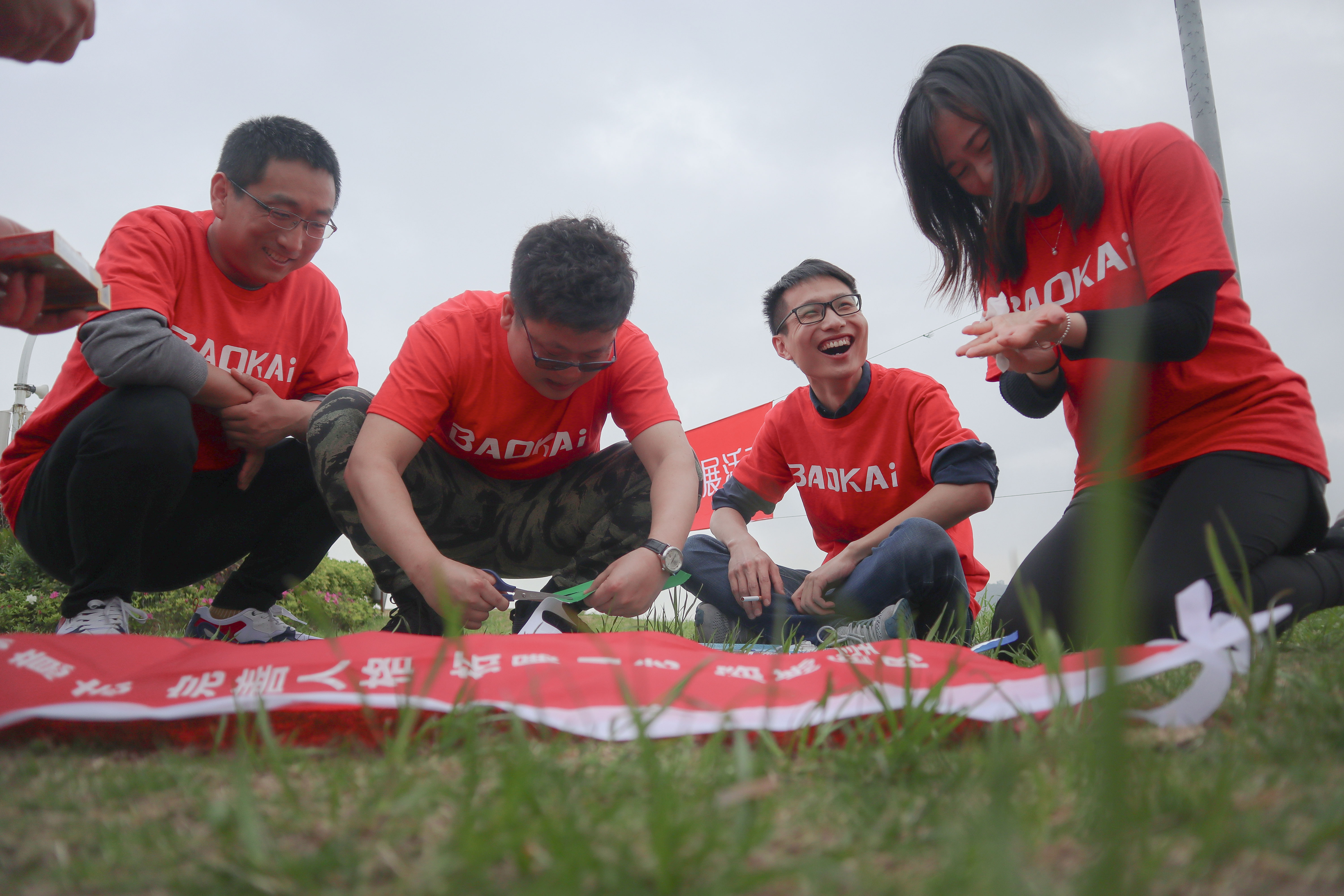  聚力啟航 筑夢未來 | 寶開成功舉辦2019團(tuán)隊拓展旅游活動