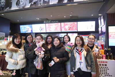 巾幗俏麗，樂享“三八” | 寶開舉辦“午后派對(duì)·集體觀影”活動(dòng)