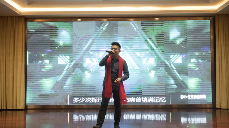 不忘初心擔使命，奮楫再創(chuàng)新傳奇 | 寶開年度盛典系列活動圓滿收官