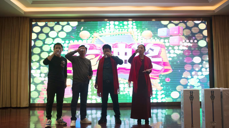 不忘初心擔使命，奮楫再創(chuàng)新傳奇 | 寶開年度盛典系列活動圓滿收官