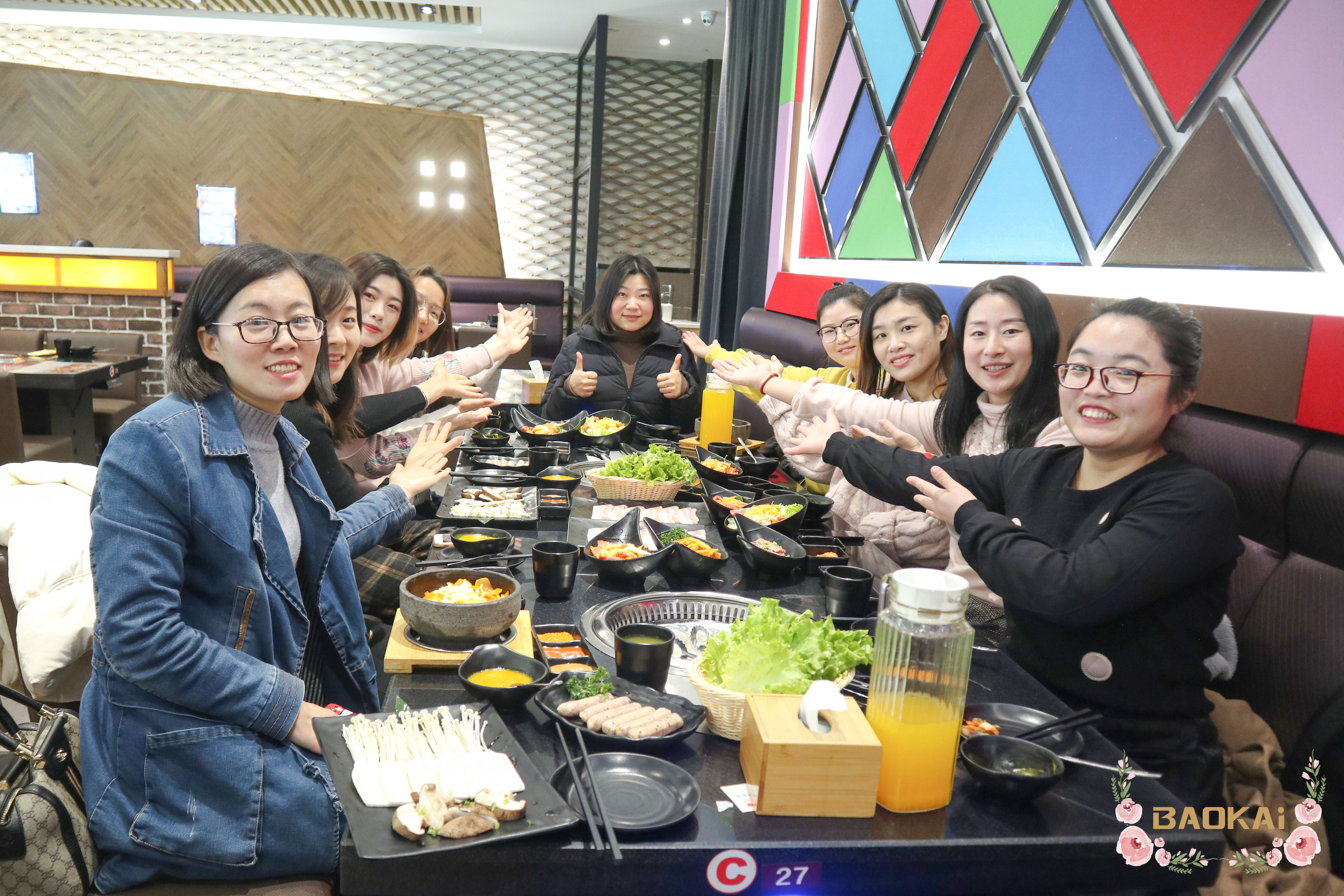 巾幗俏麗，樂(lè)享“三八” | 寶開(kāi)舉辦“午后派對(duì)·集體觀影”活動(dòng)