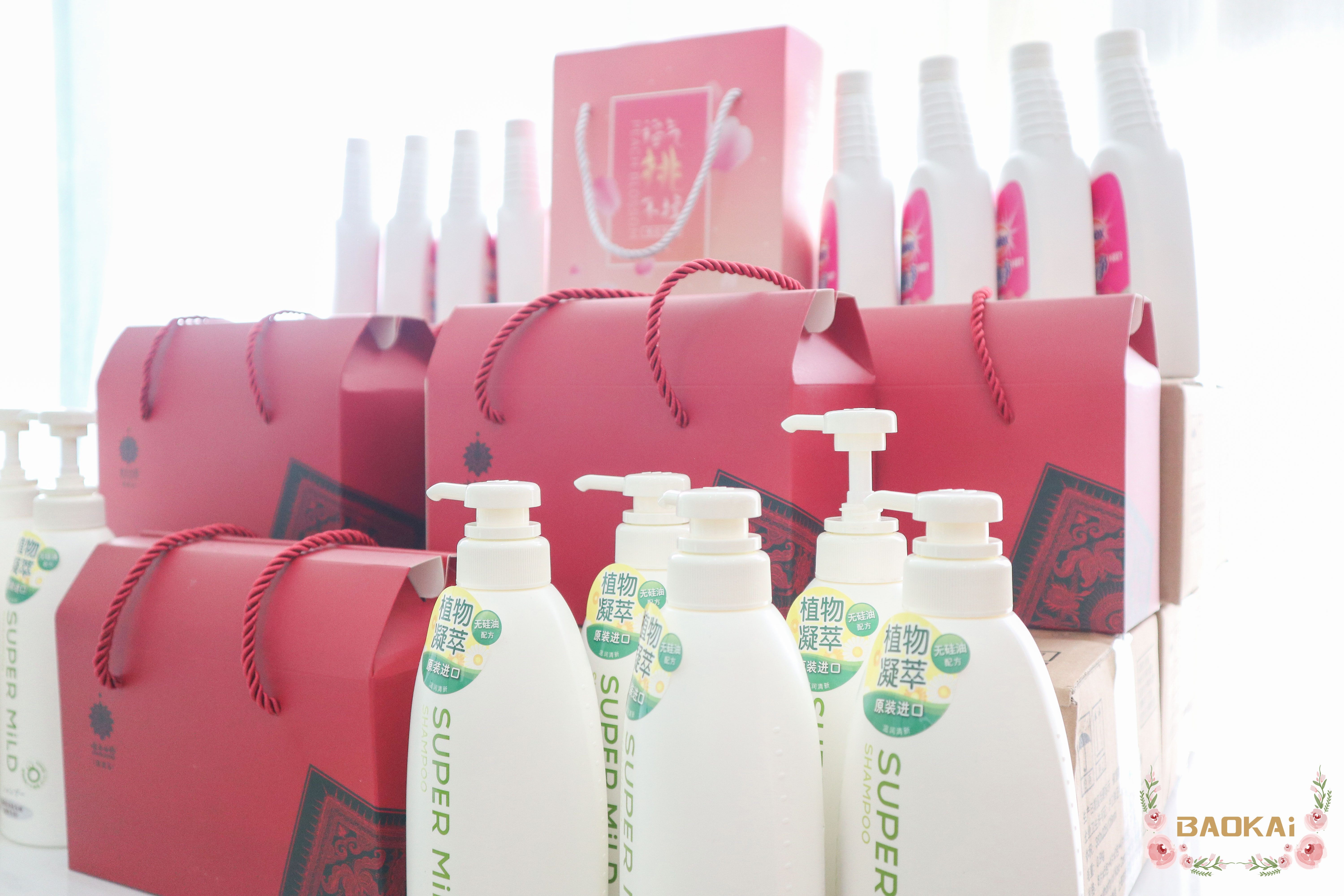 巾幗俏麗，樂(lè)享“三八” | 寶開(kāi)舉辦“午后派對(duì)·集體觀影”活動(dòng)