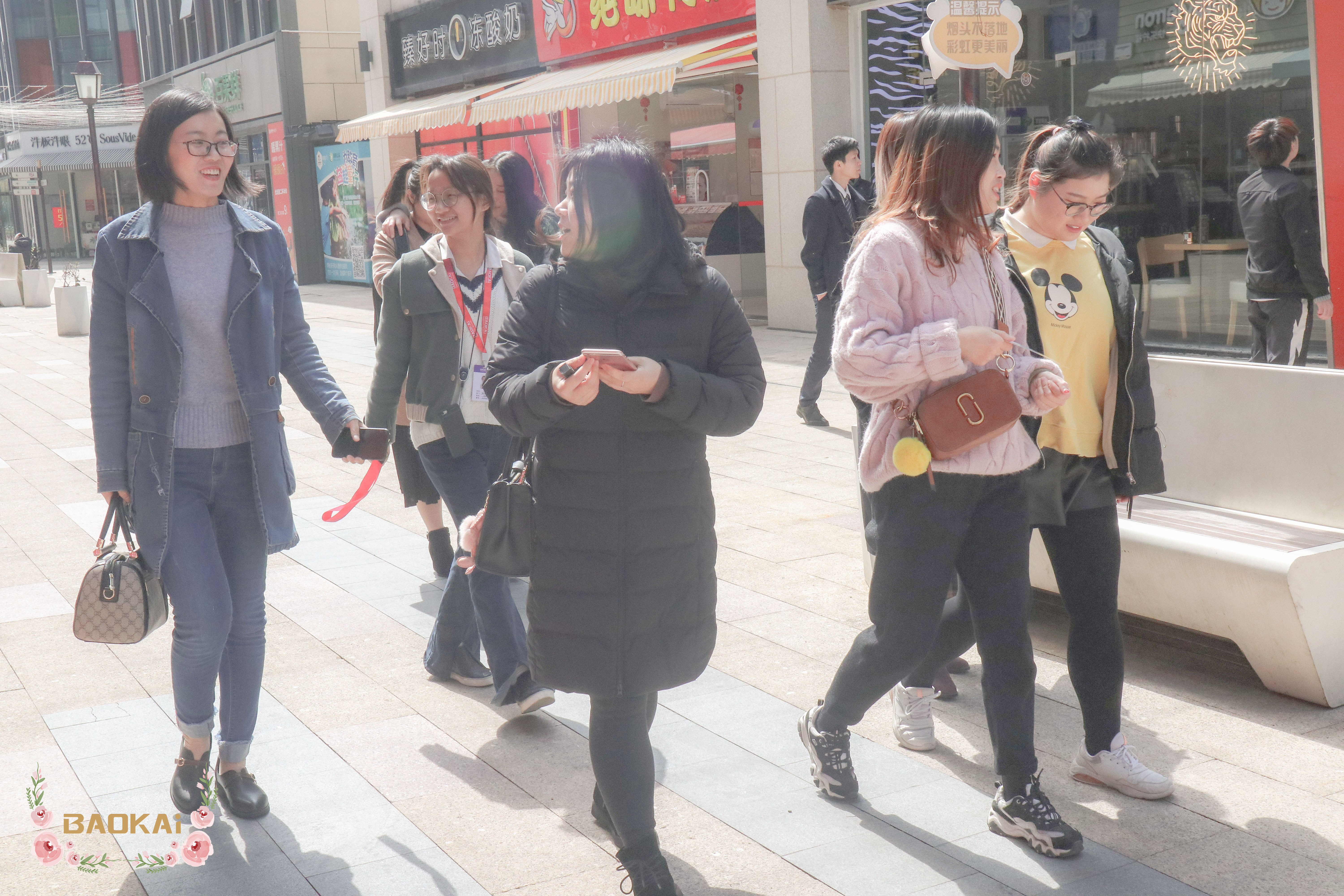 巾幗俏麗，樂(lè)享“三八” | 寶開(kāi)舉辦“午后派對(duì)·集體觀影”活動(dòng)