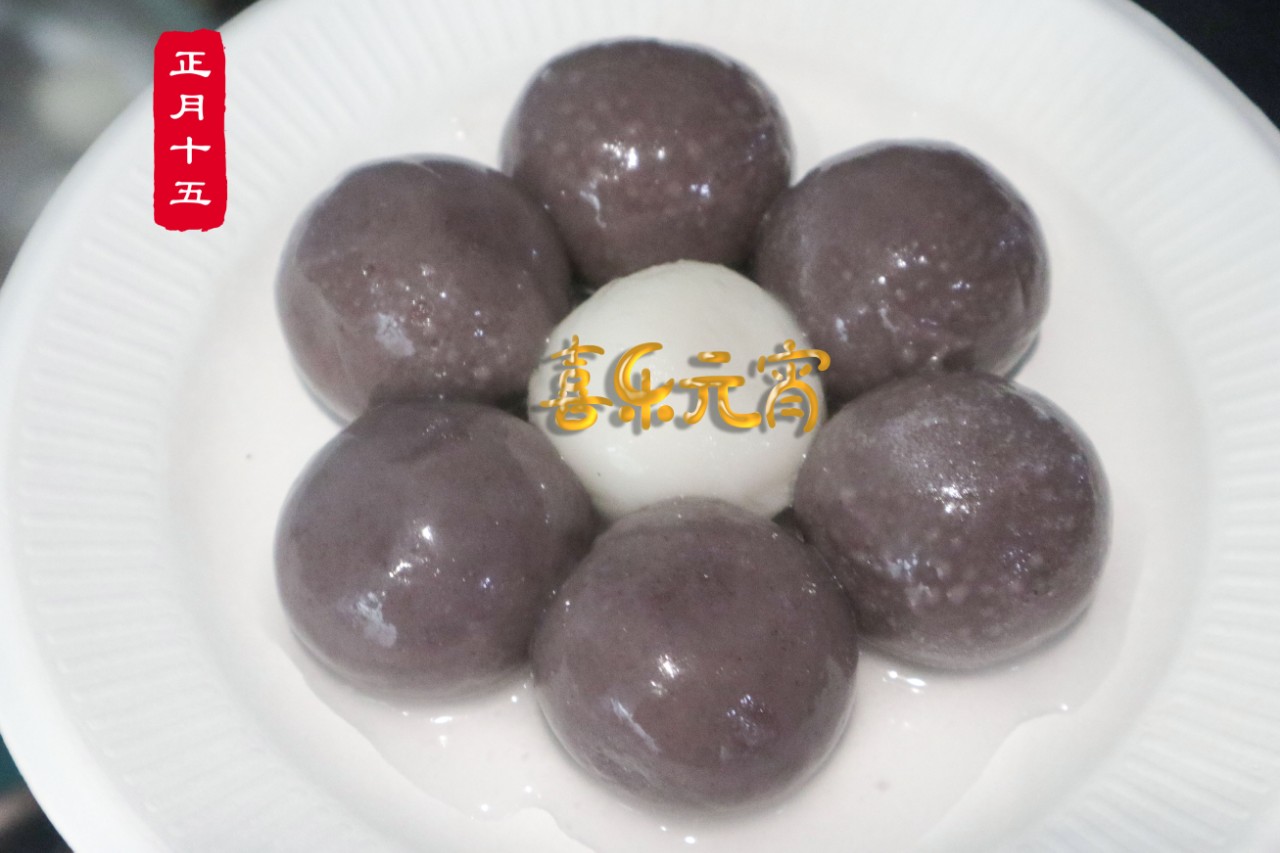 迎春納福鬧元宵，歡聲笑語度上元 | 寶開元宵節(jié)系列活動(dòng)報(bào)道