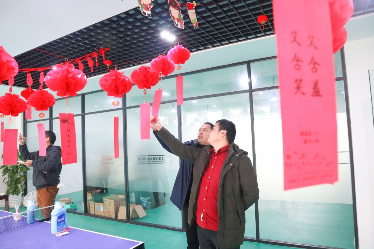 迎春納福鬧元宵，歡聲笑語度上元 | 寶開元宵節(jié)系列活動(dòng)報(bào)道