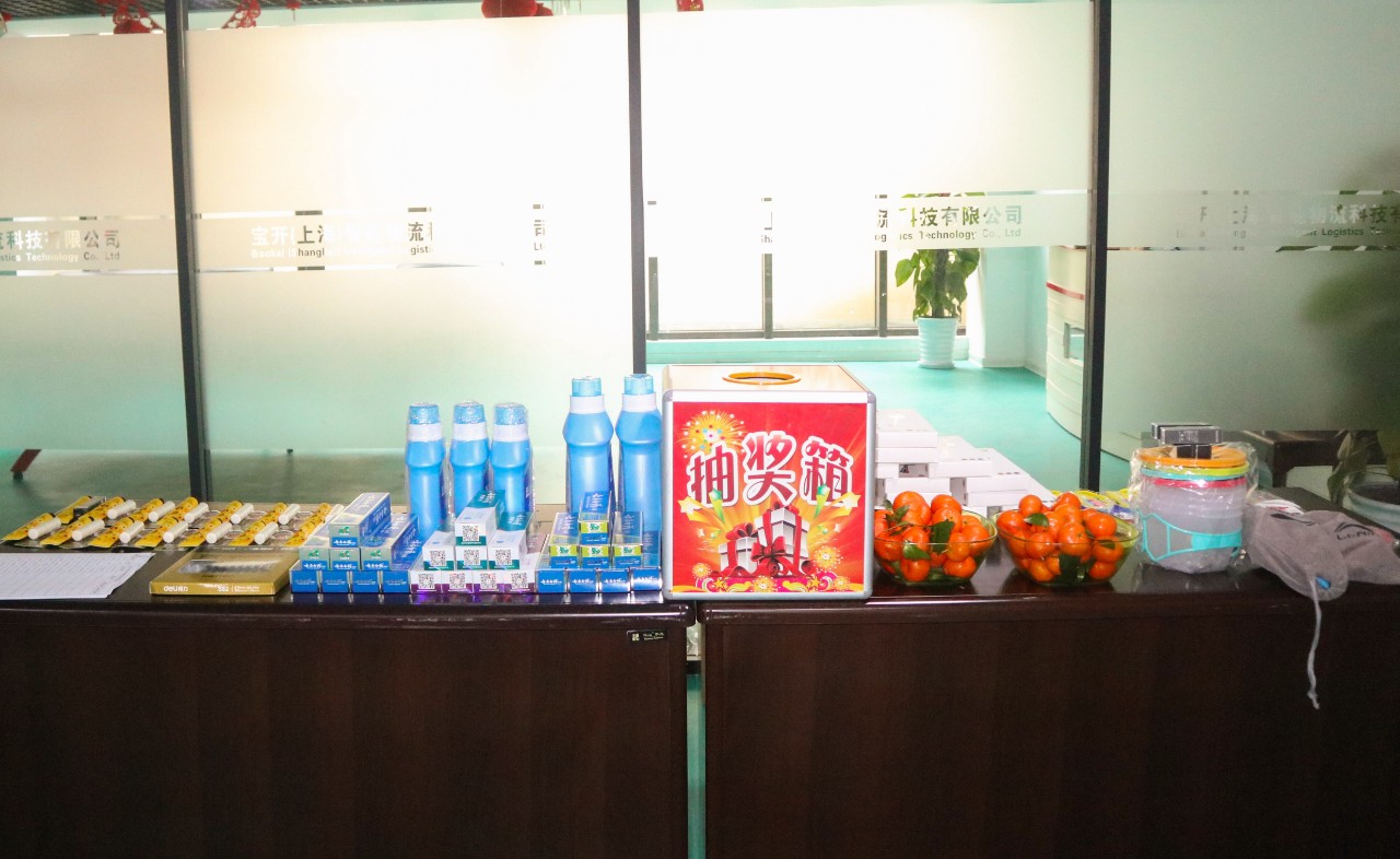 迎春納福鬧元宵，歡聲笑語度上元 | 寶開元宵節(jié)系列活動(dòng)報(bào)道