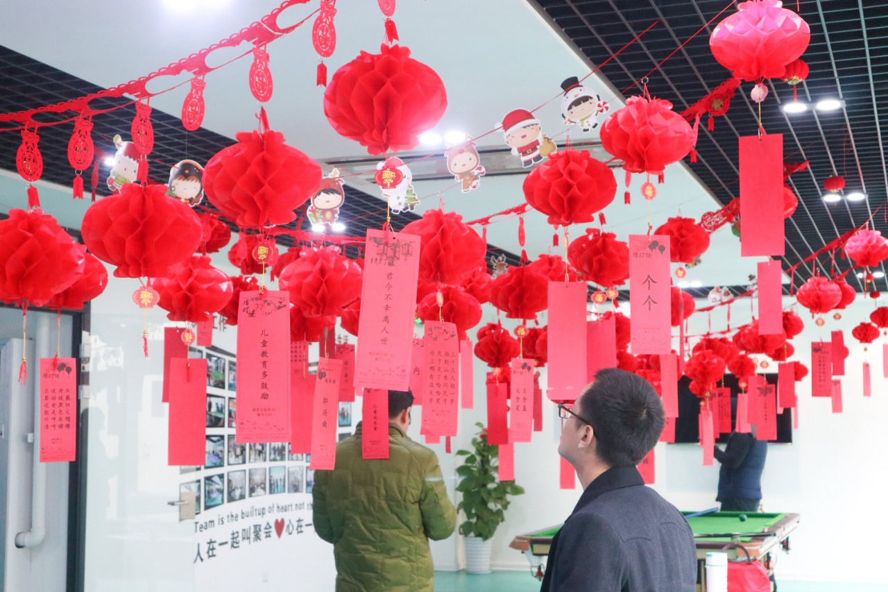 迎春納福鬧元宵，歡聲笑語度上元 | 寶開元宵節(jié)系列活動(dòng)報(bào)道