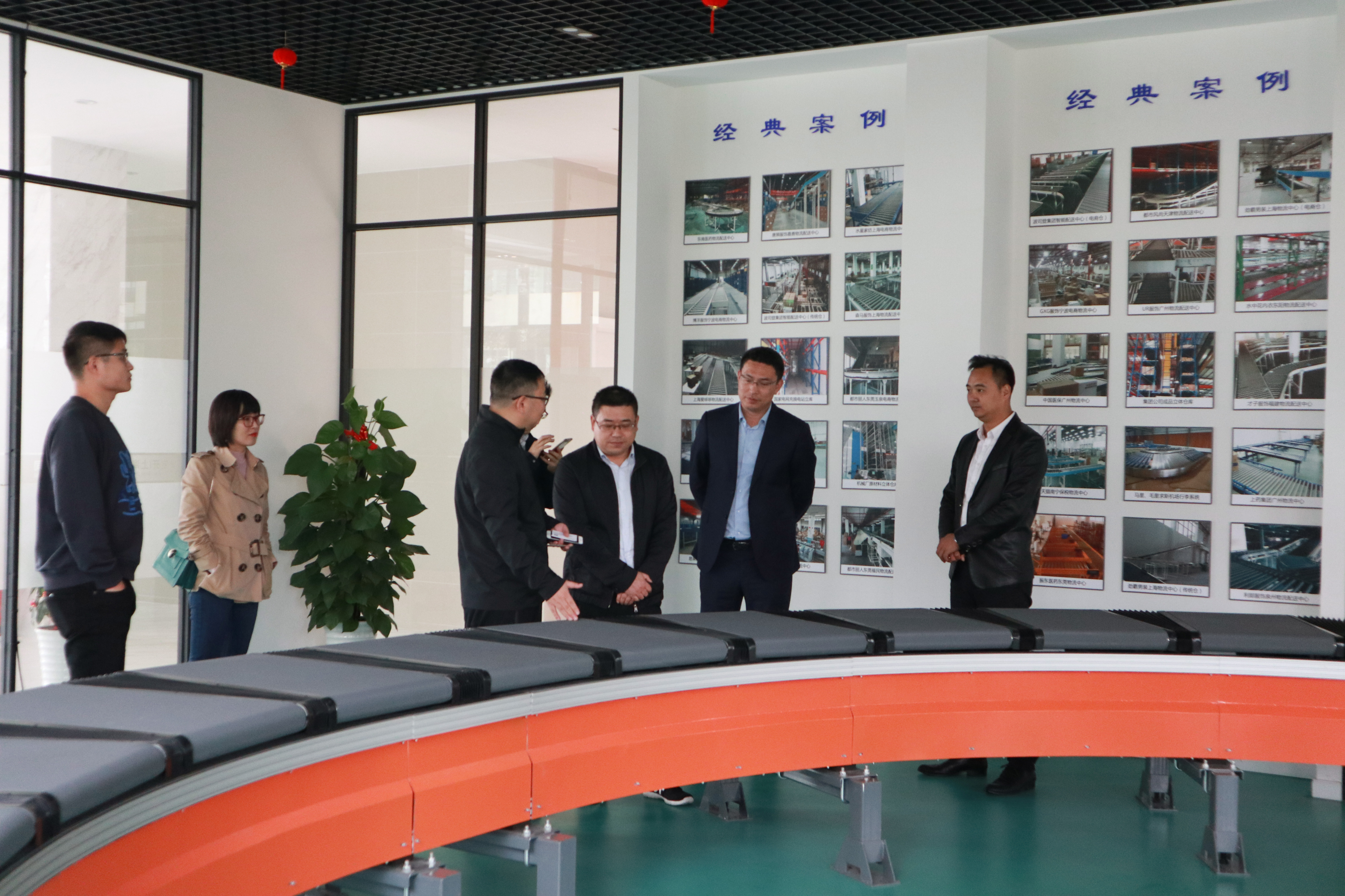 簡訊 | 浙江省紹興市柯橋區(qū)發(fā)改局、招商局領(lǐng)導(dǎo)蒞臨寶開參觀考察