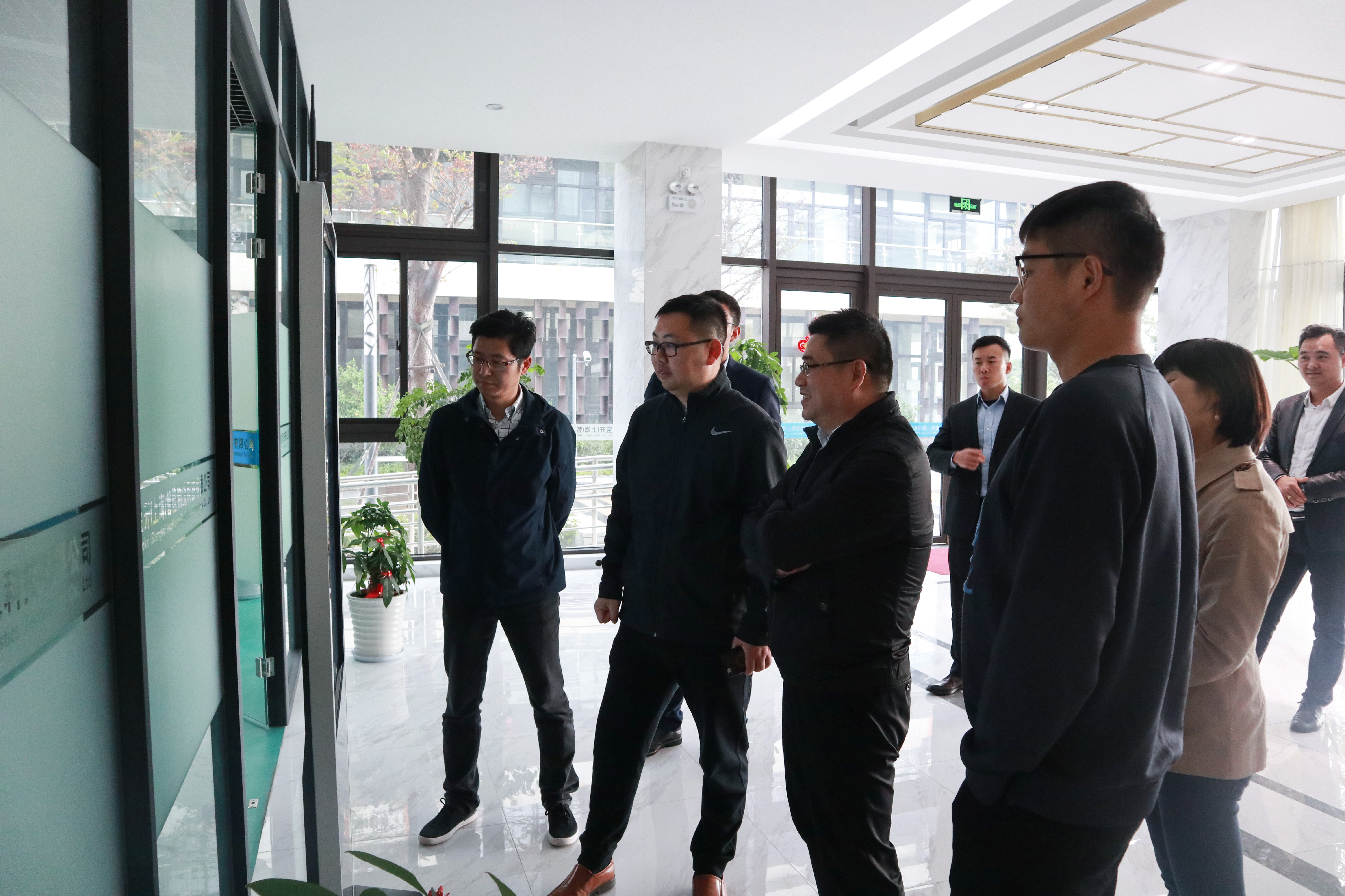 簡訊 | 浙江省紹興市柯橋區(qū)發(fā)改局、招商局領(lǐng)導(dǎo)蒞臨寶開參觀考察