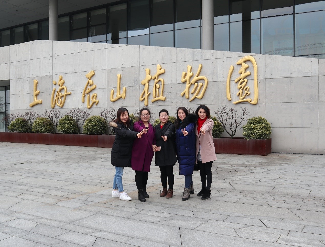 新聞 | 寶開組織“相約春季，歡暢游園”三八節(jié)主題活動