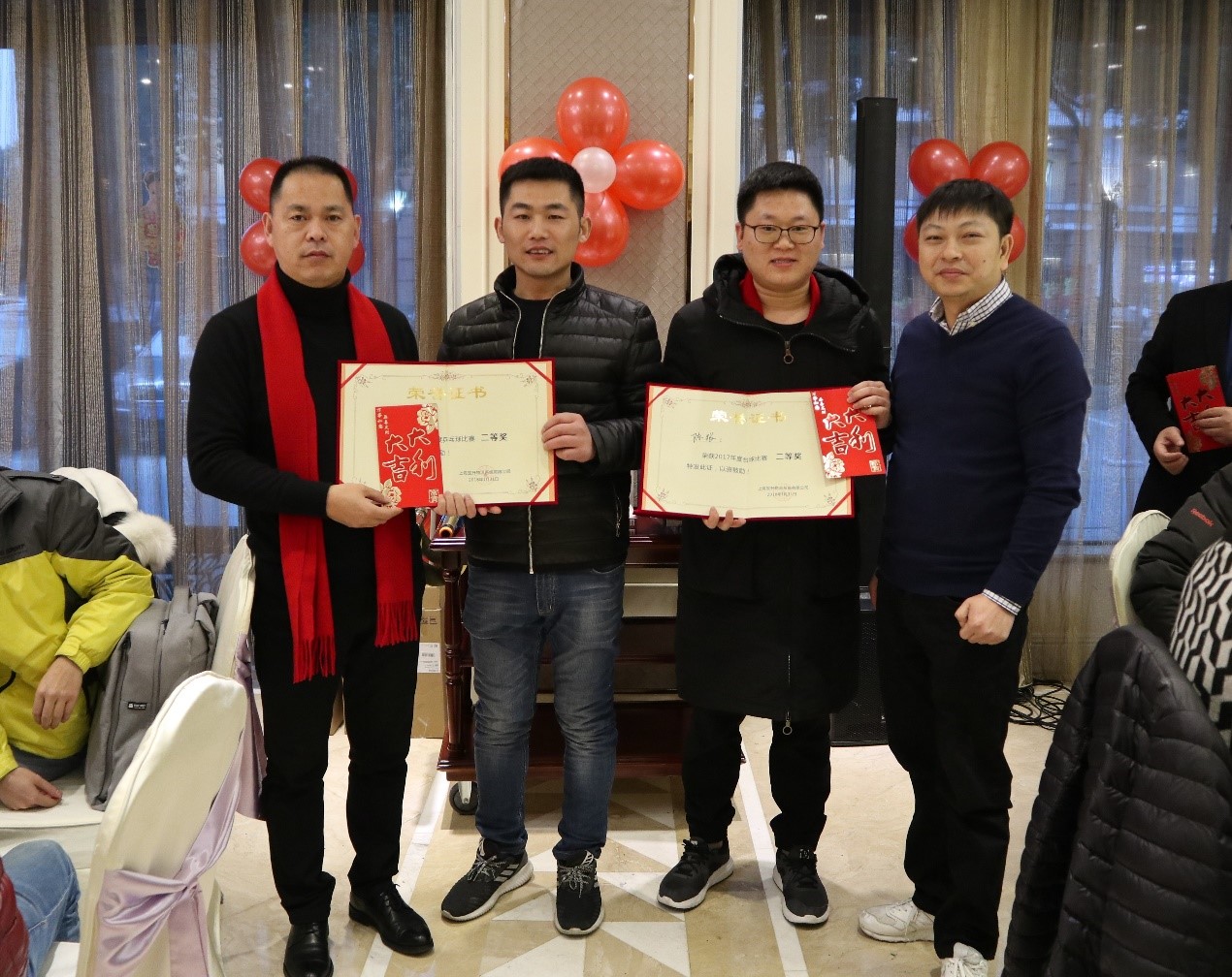 新聞 | “不忘初心創(chuàng)輝煌，牢記使命迎挑戰(zhàn)”寶開年會系列活動報(bào)道