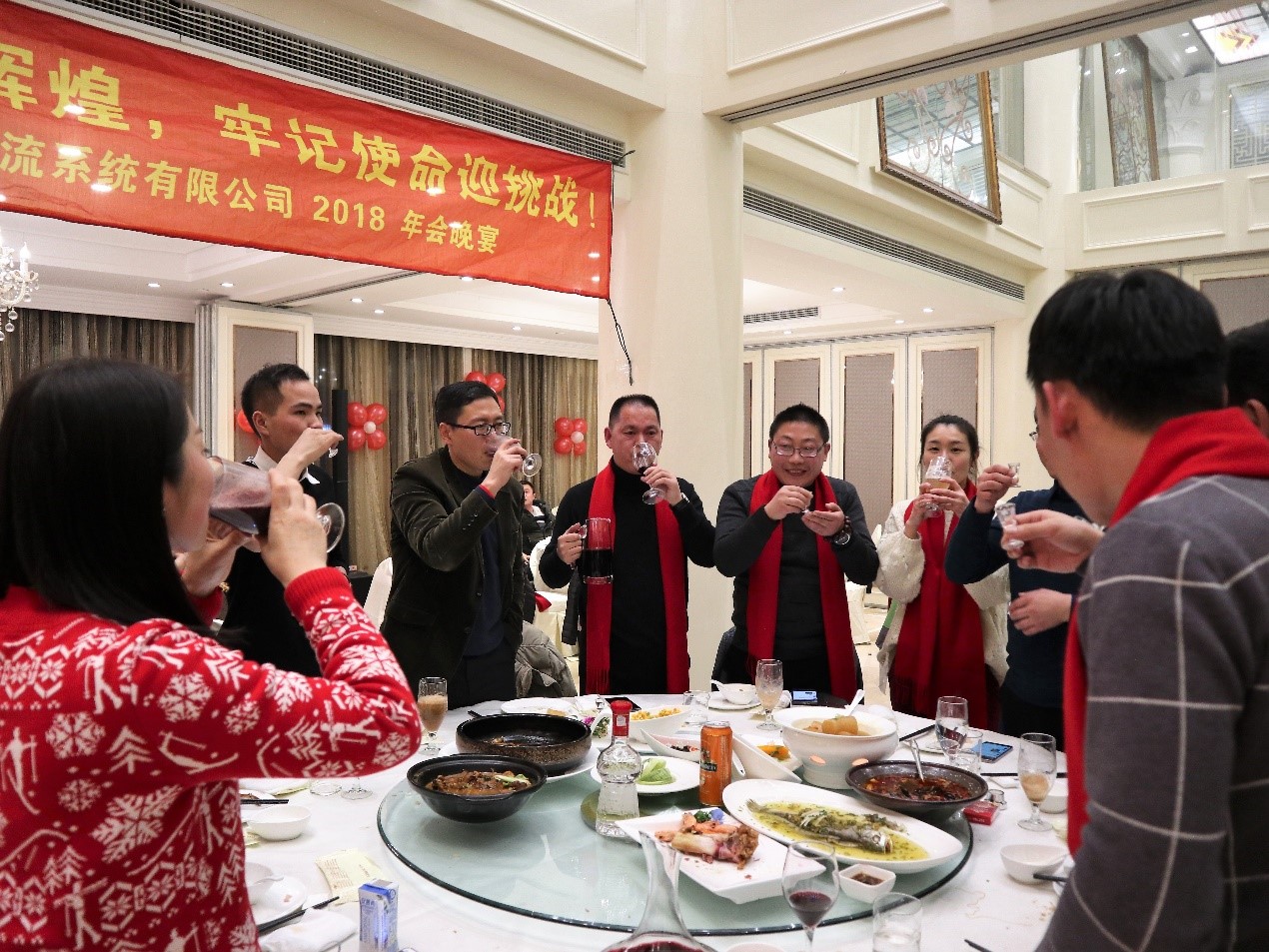 新聞 | “不忘初心創(chuàng)輝煌，牢記使命迎挑戰(zhàn)”寶開年會系列活動報(bào)道