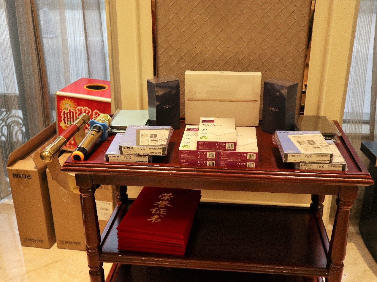 新聞 | “不忘初心創(chuàng)輝煌，牢記使命迎挑戰(zhàn)”寶開年會系列活動報(bào)道