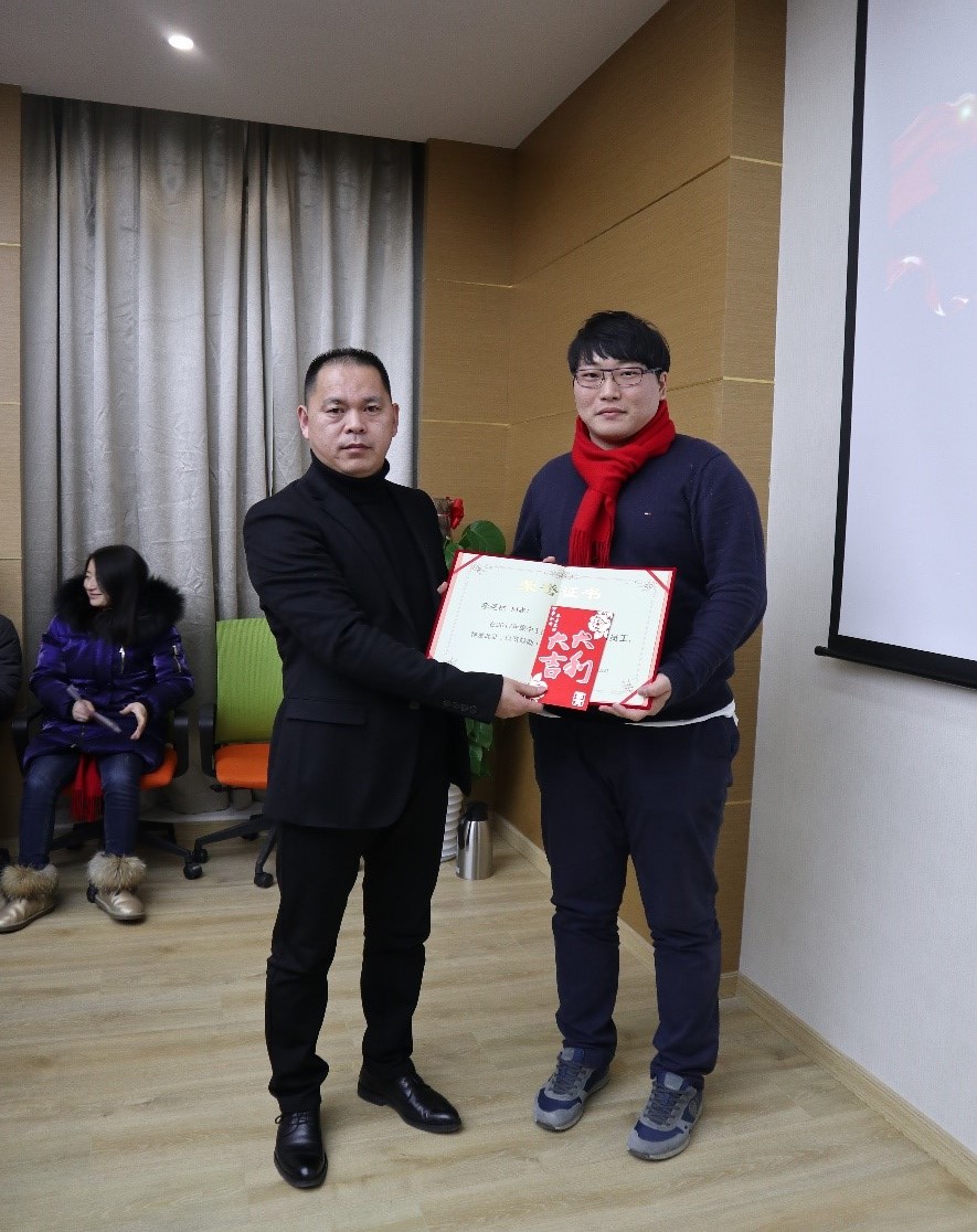 新聞 | “2018新征程，再出發(fā)” 寶開年終總結(jié)大會(huì)順利召開